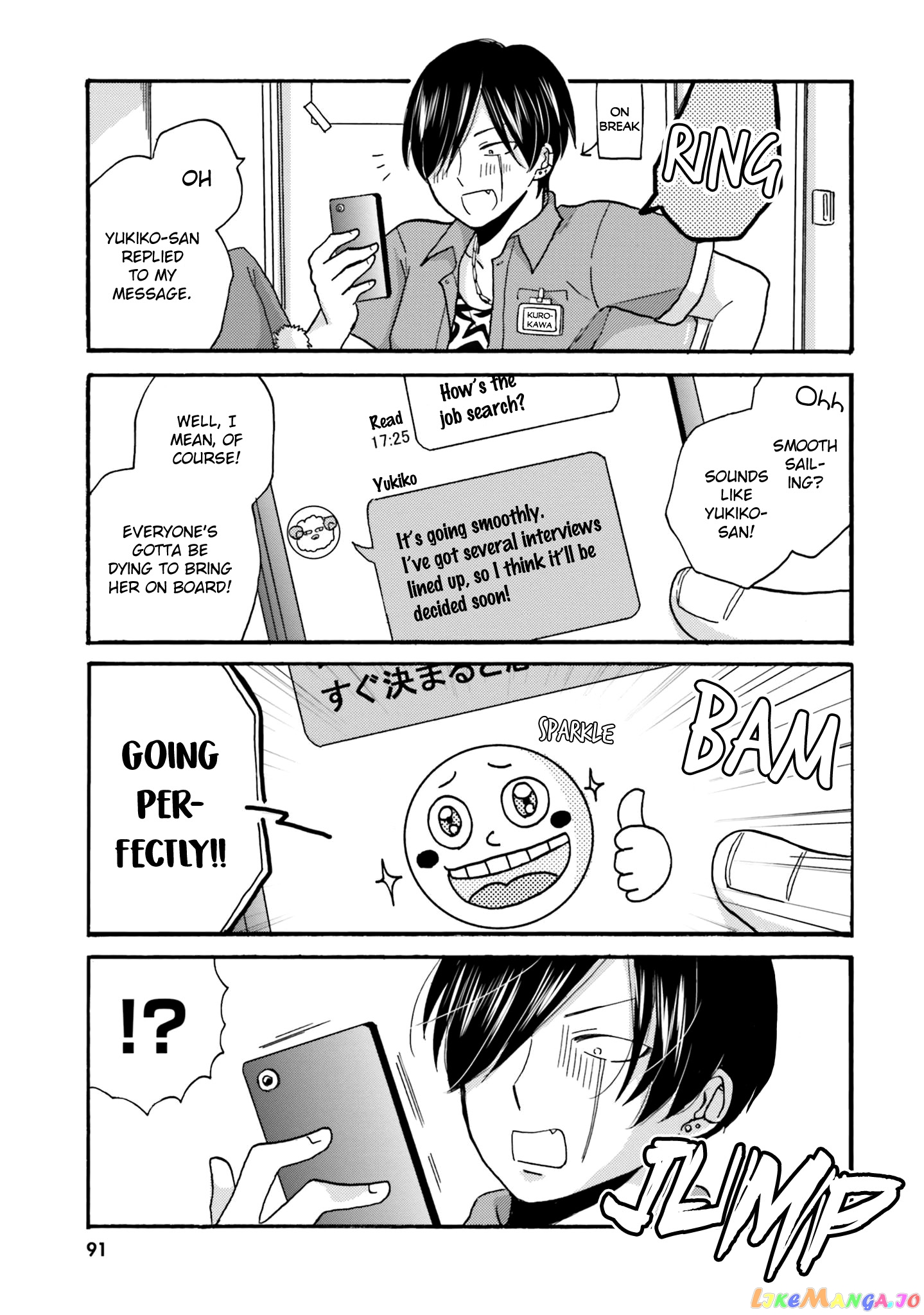 Yankee-Kun To Hakujou Gaaru chapter 63 - page 13