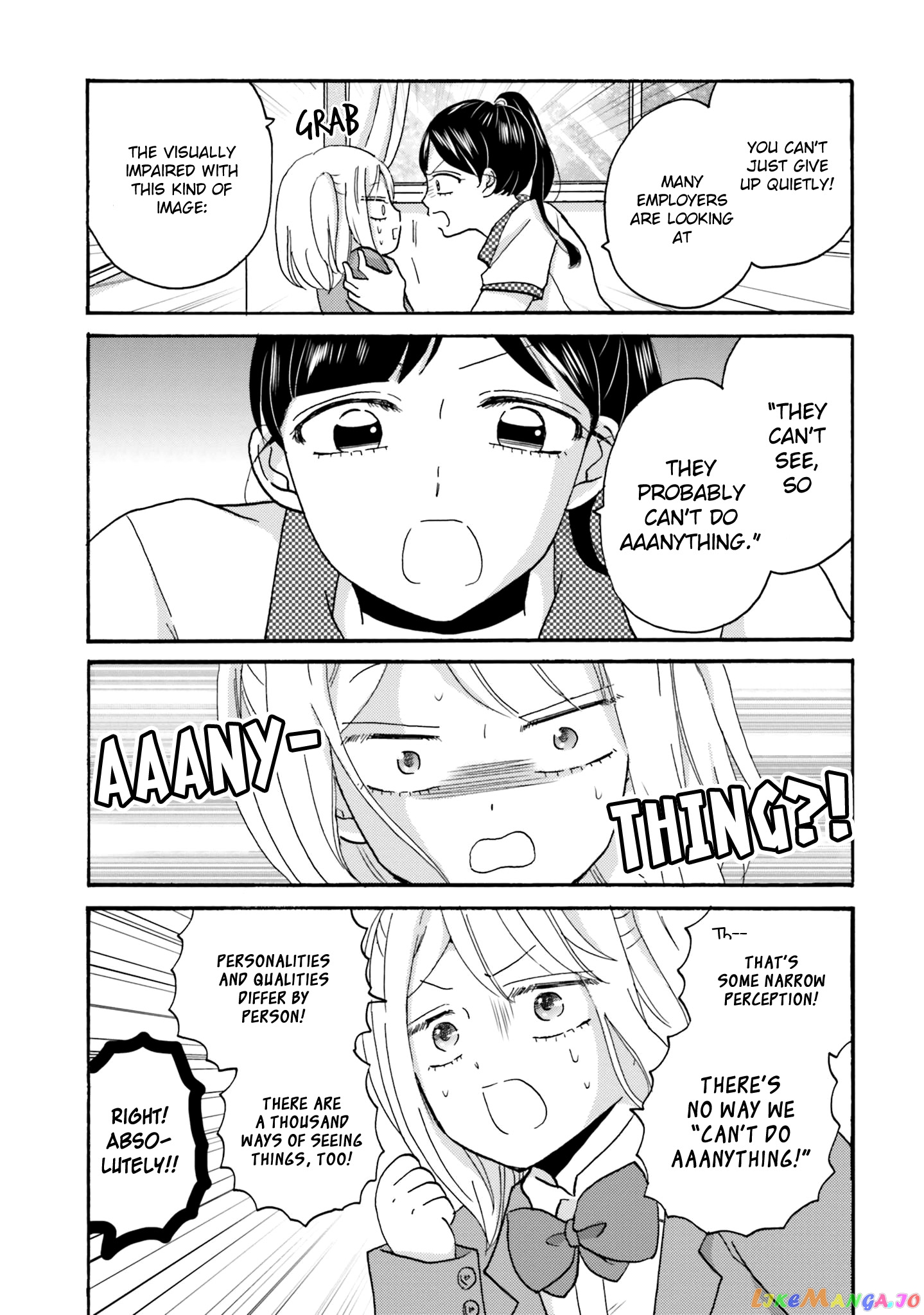 Yankee-Kun To Hakujou Gaaru chapter 63 - page 7