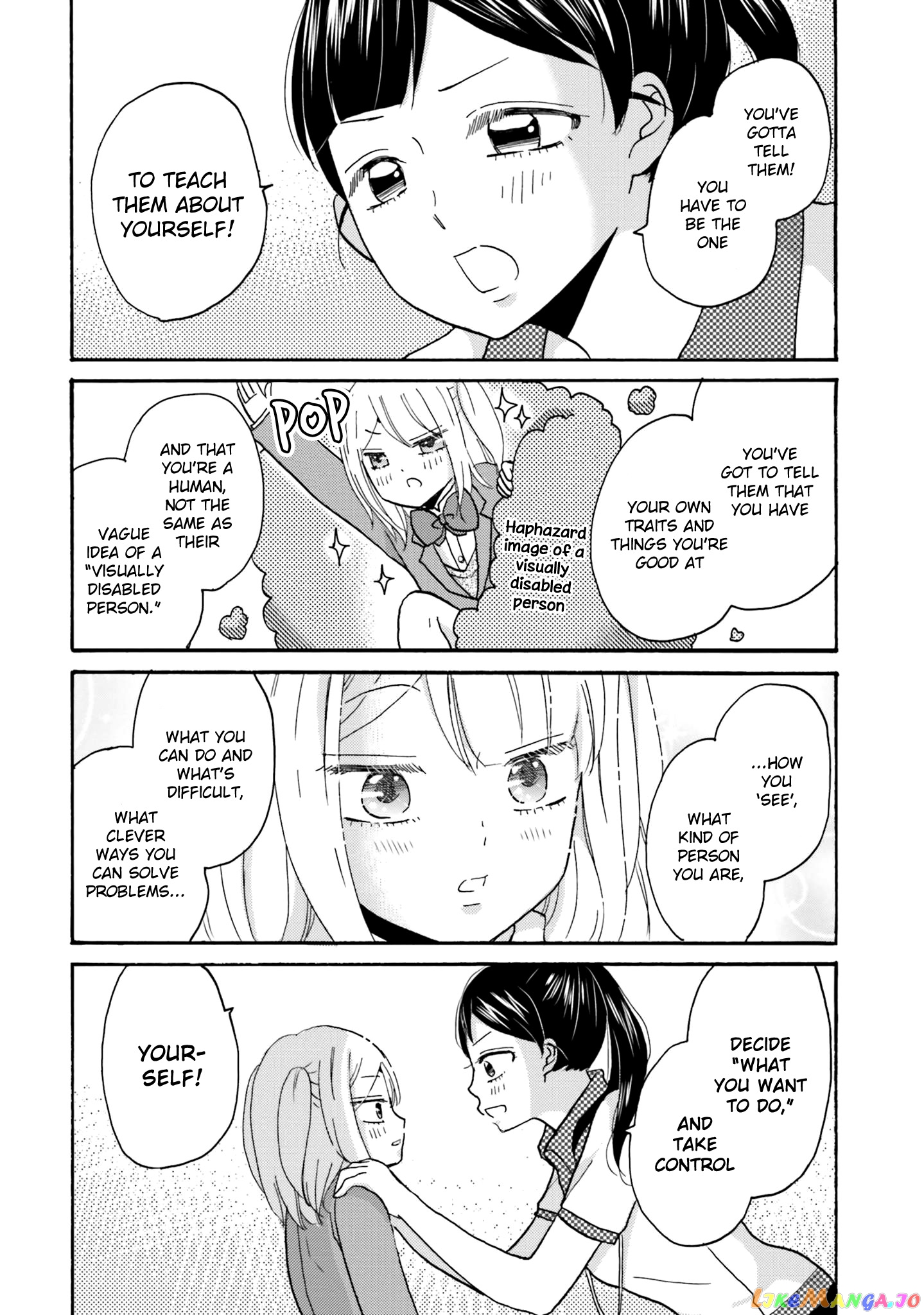 Yankee-Kun To Hakujou Gaaru chapter 63 - page 8