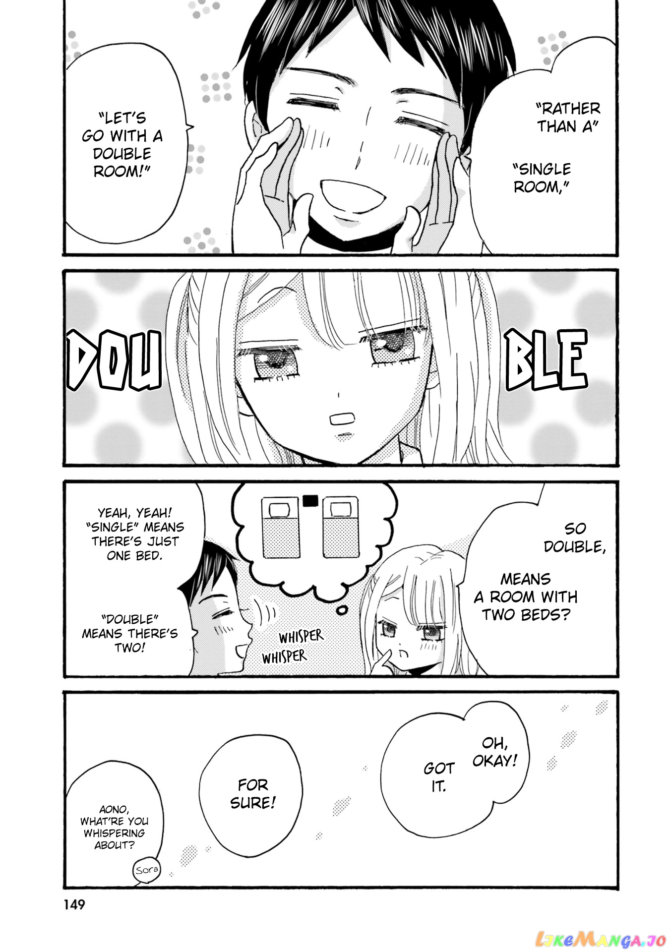 Yankee-Kun To Hakujou Gaaru chapter 117 - page 15
