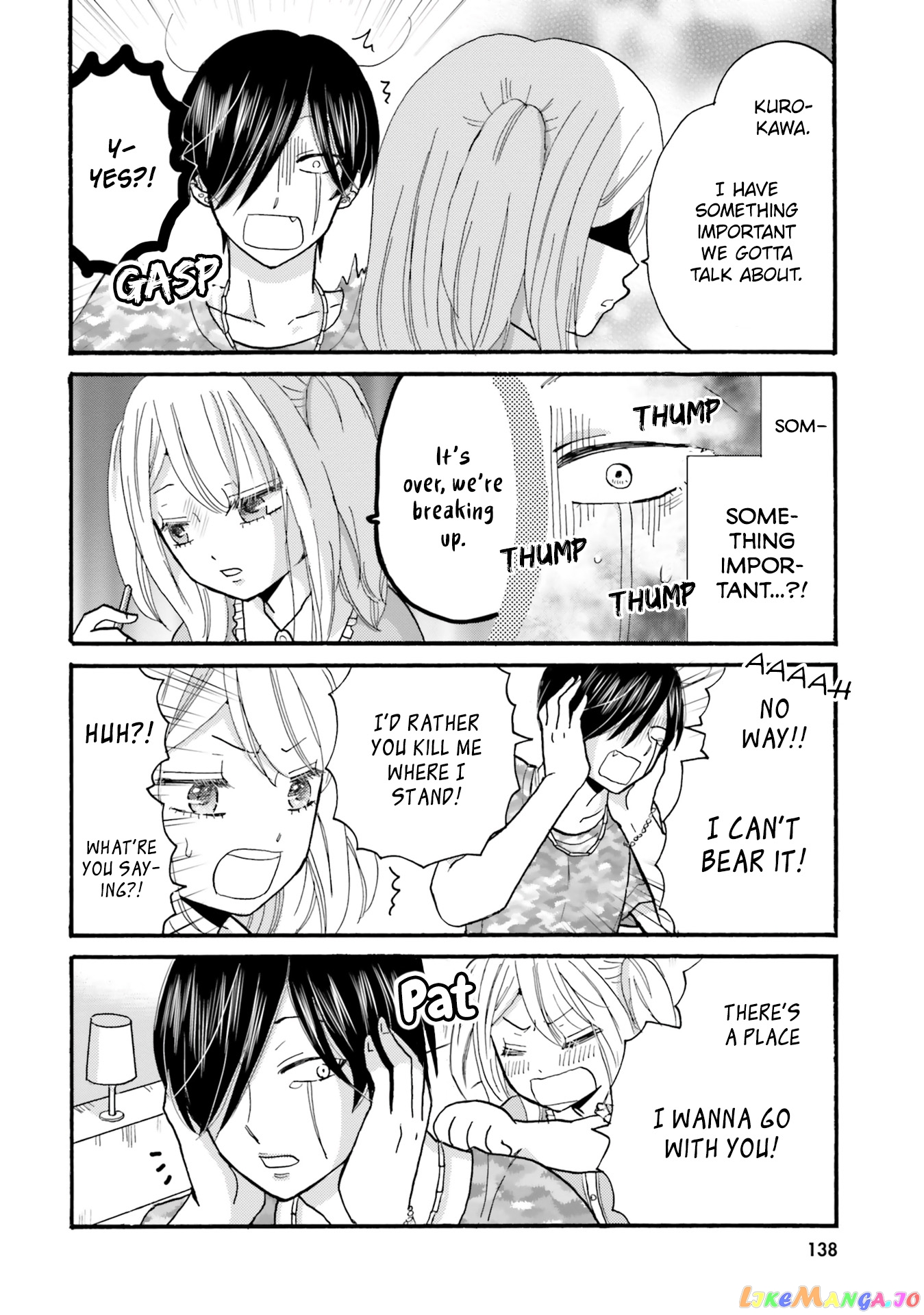 Yankee-Kun To Hakujou Gaaru chapter 117 - page 4