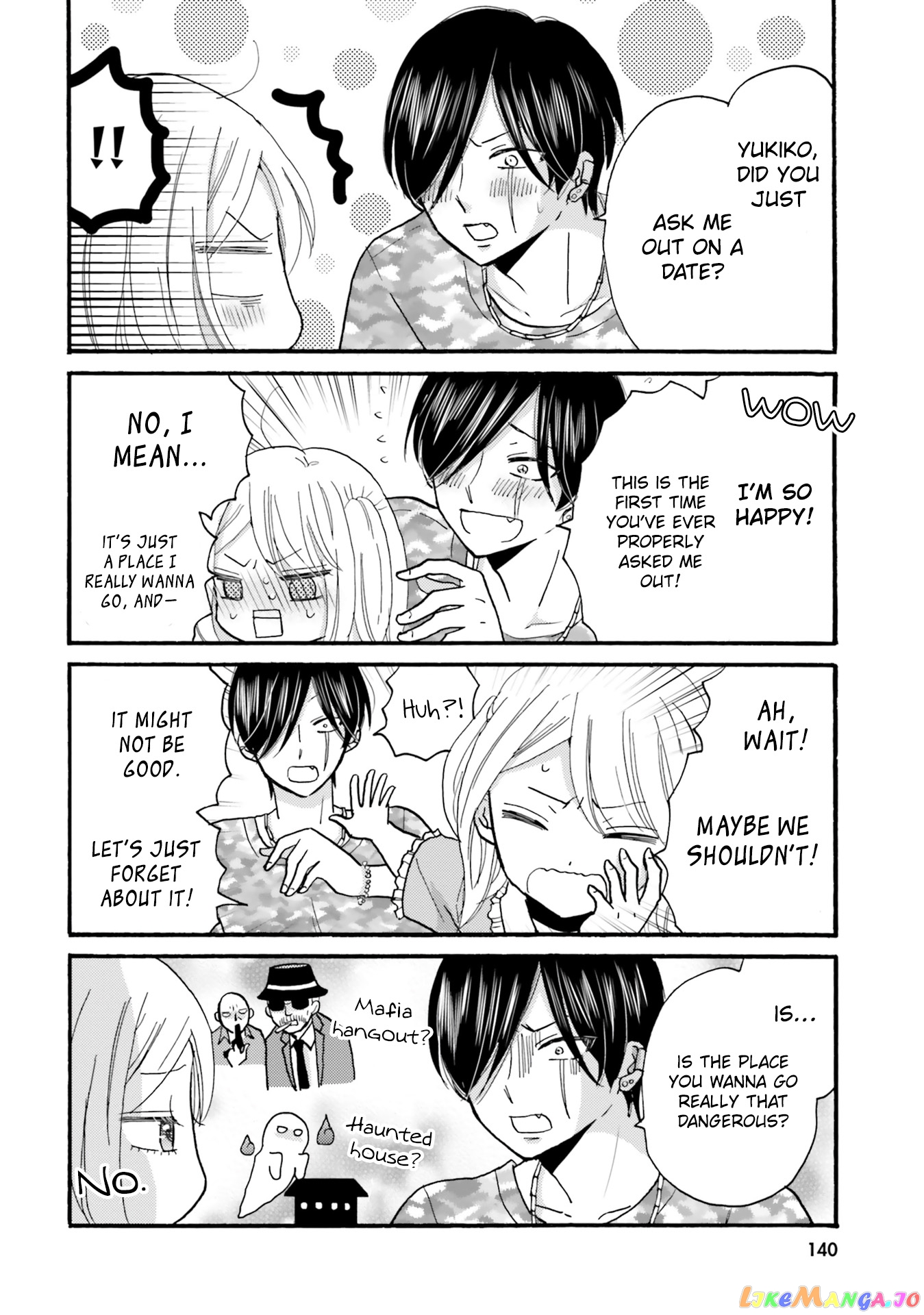 Yankee-Kun To Hakujou Gaaru chapter 117 - page 6