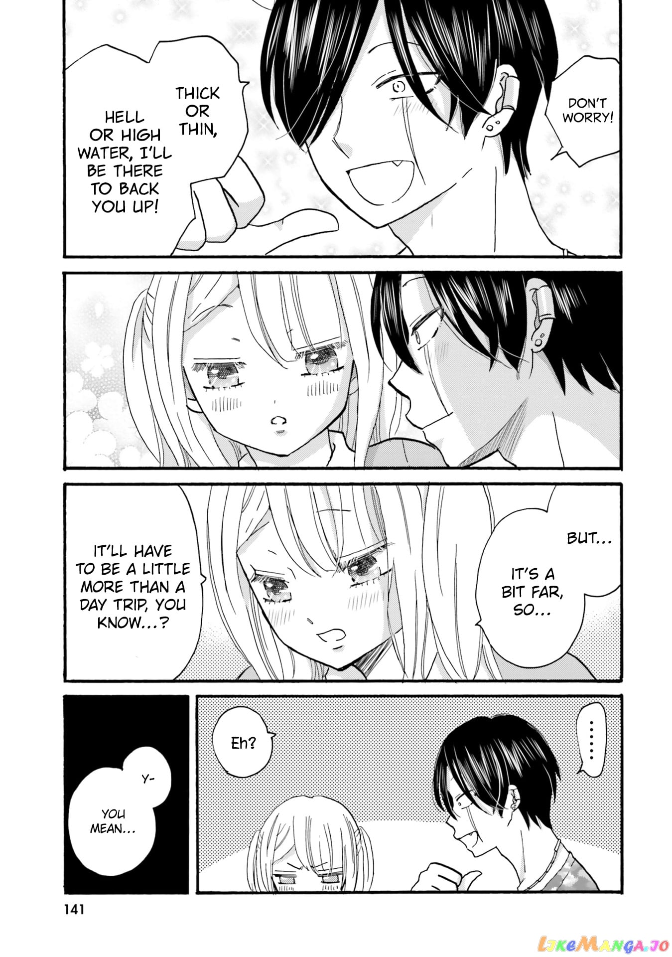 Yankee-Kun To Hakujou Gaaru chapter 117 - page 7