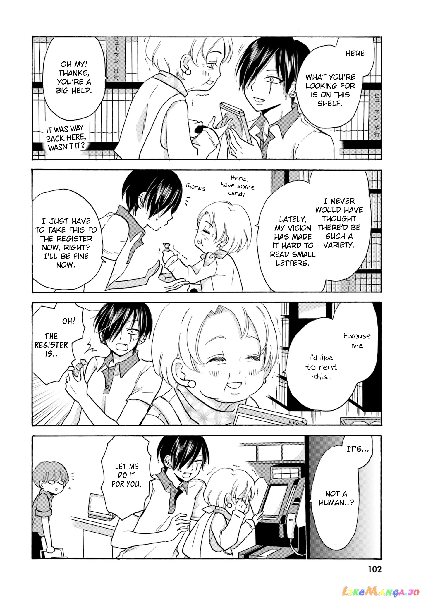 Yankee-Kun To Hakujou Gaaru chapter 12 - page 11