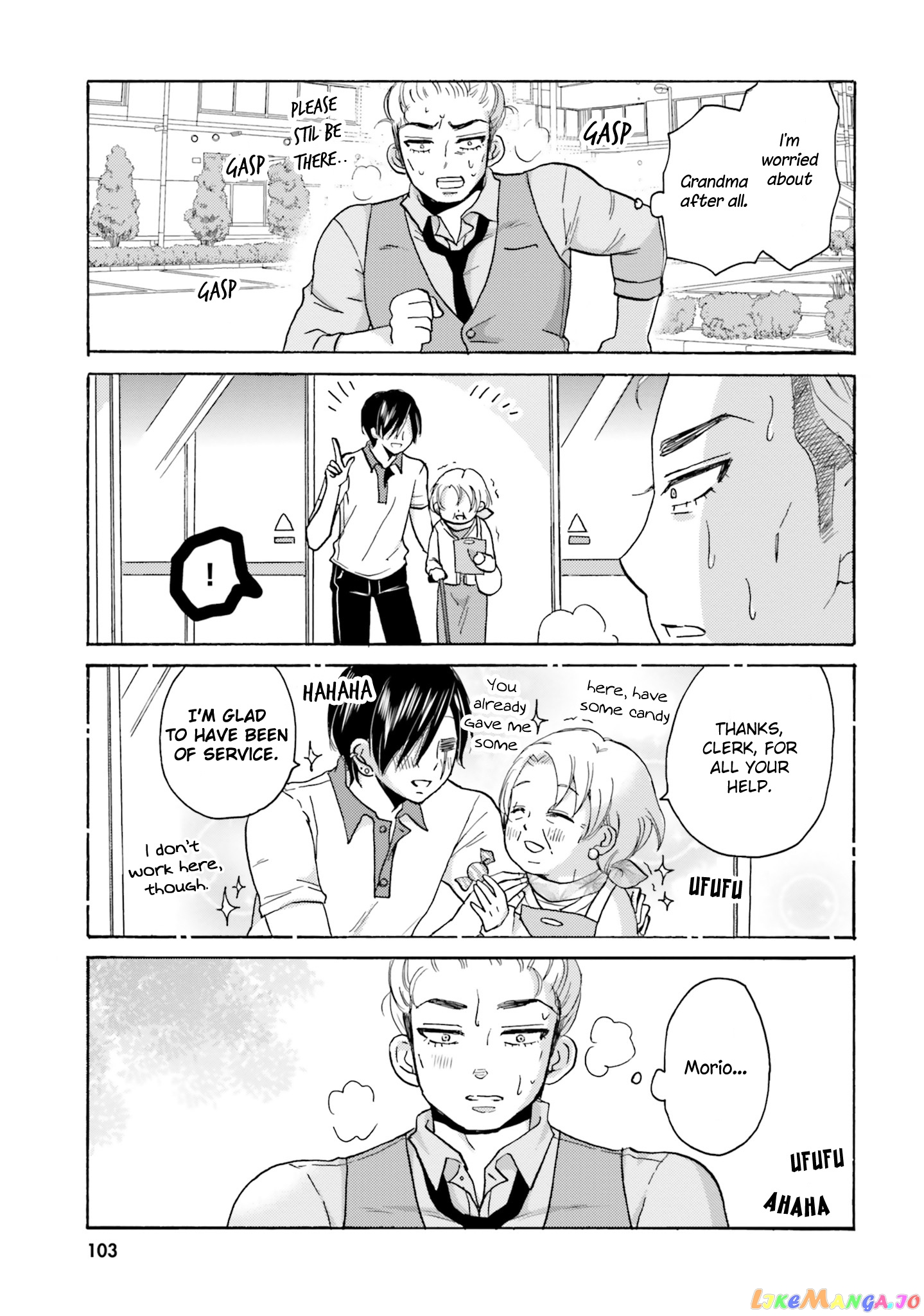 Yankee-Kun To Hakujou Gaaru chapter 12 - page 12