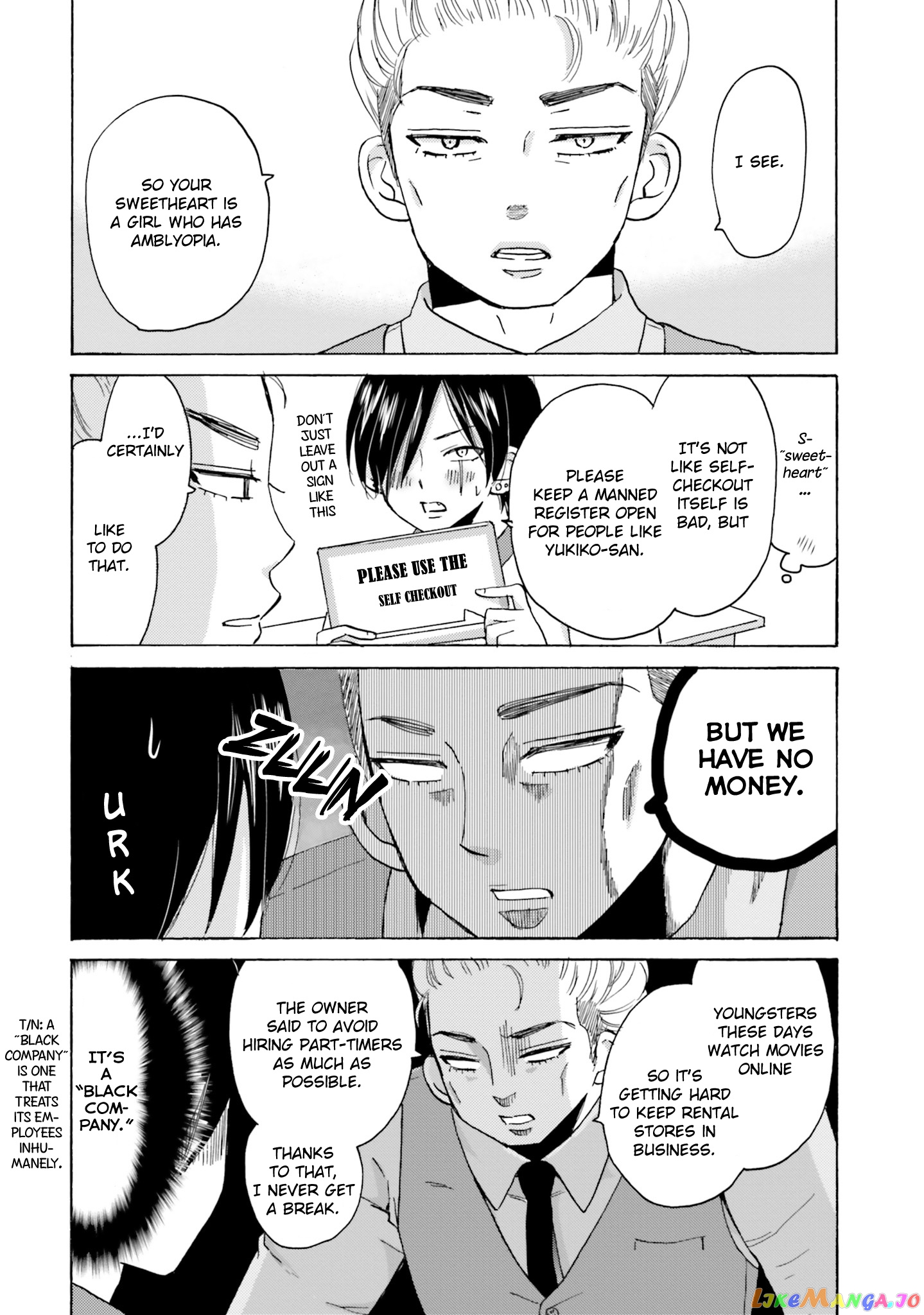 Yankee-Kun To Hakujou Gaaru chapter 12 - page 3