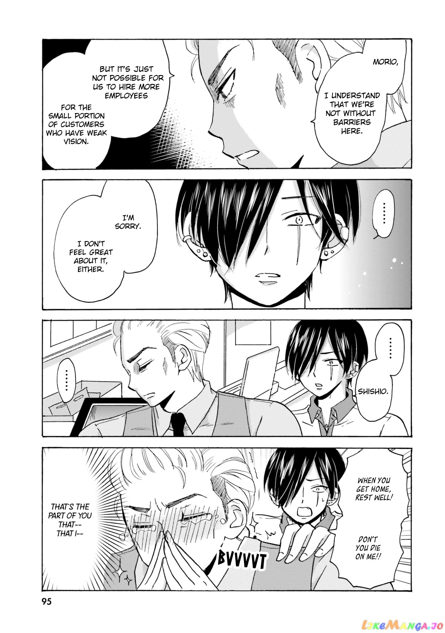 Yankee-Kun To Hakujou Gaaru chapter 12 - page 4