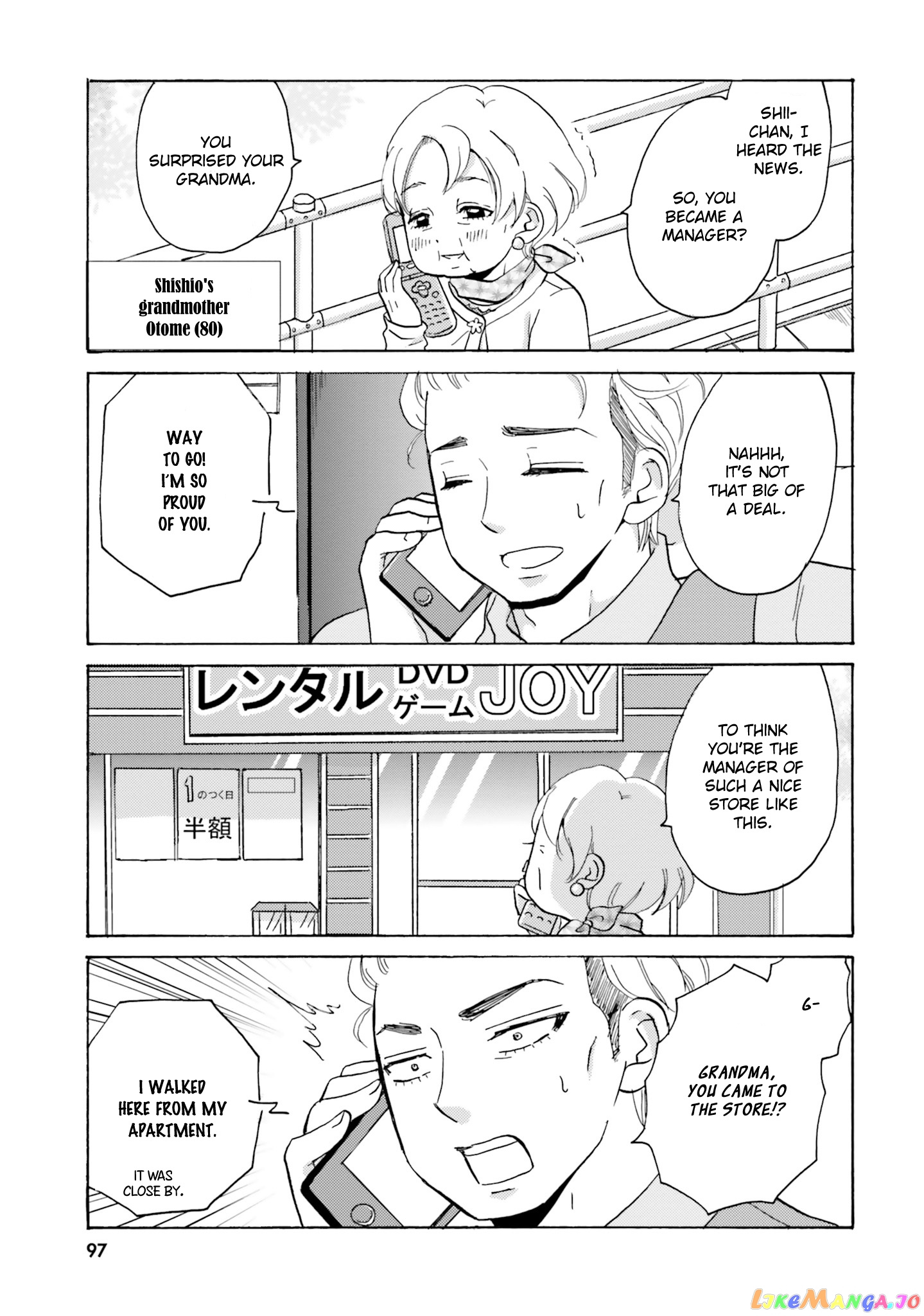 Yankee-Kun To Hakujou Gaaru chapter 12 - page 6