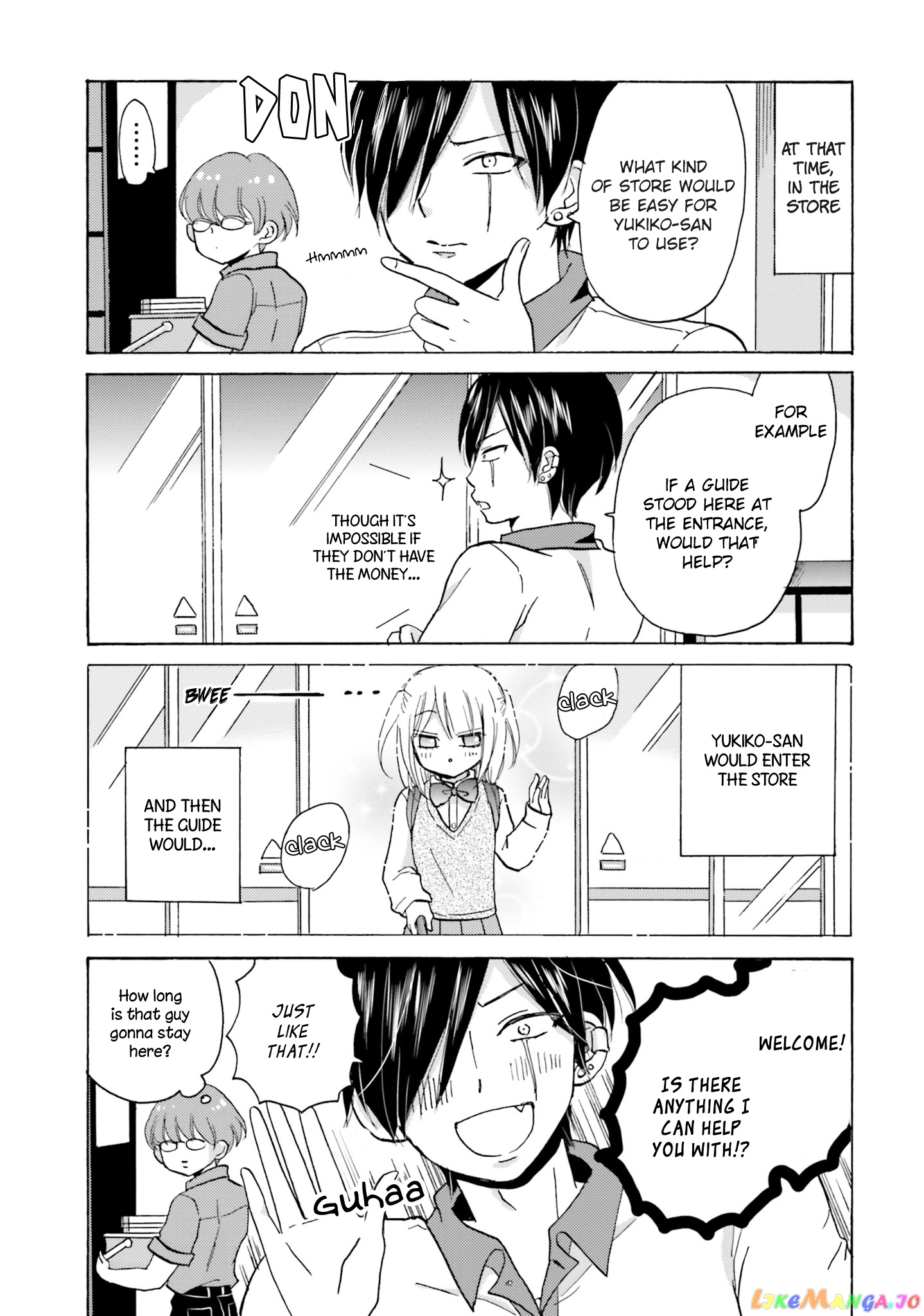 Yankee-Kun To Hakujou Gaaru chapter 12 - page 8