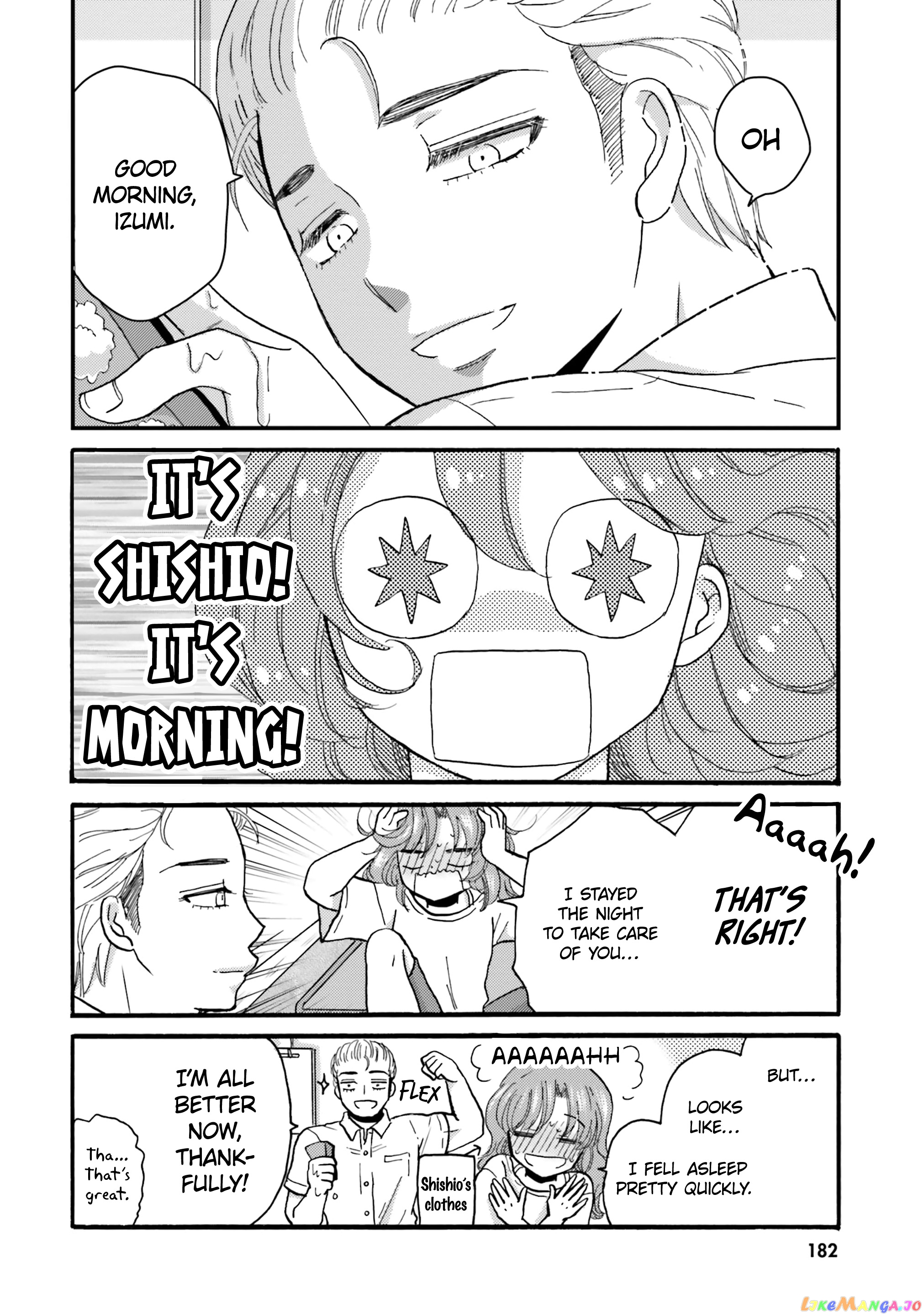Yankee-Kun To Hakujou Gaaru chapter 108 - page 8