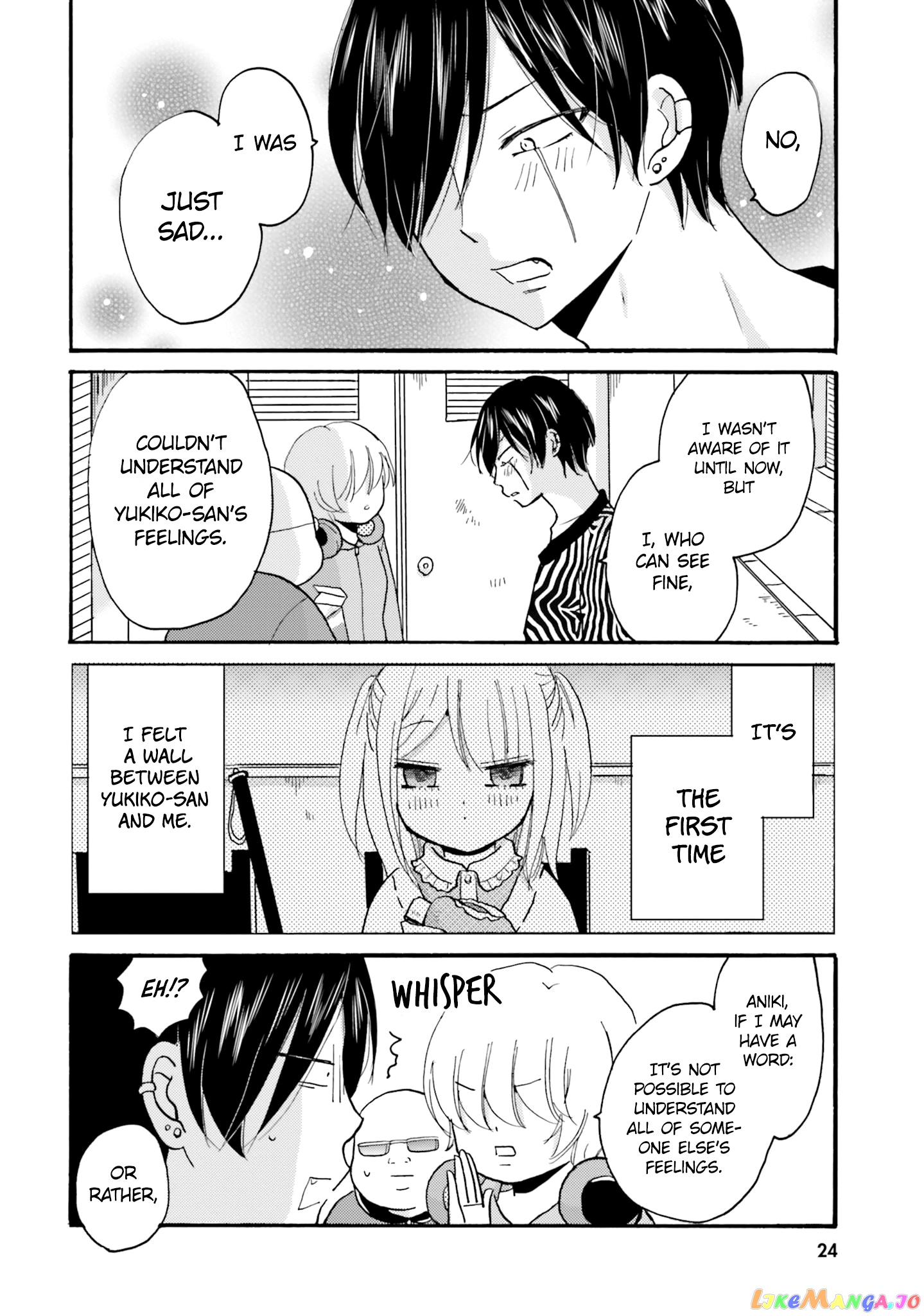Yankee-Kun To Hakujou Gaaru chapter 42 - page 3