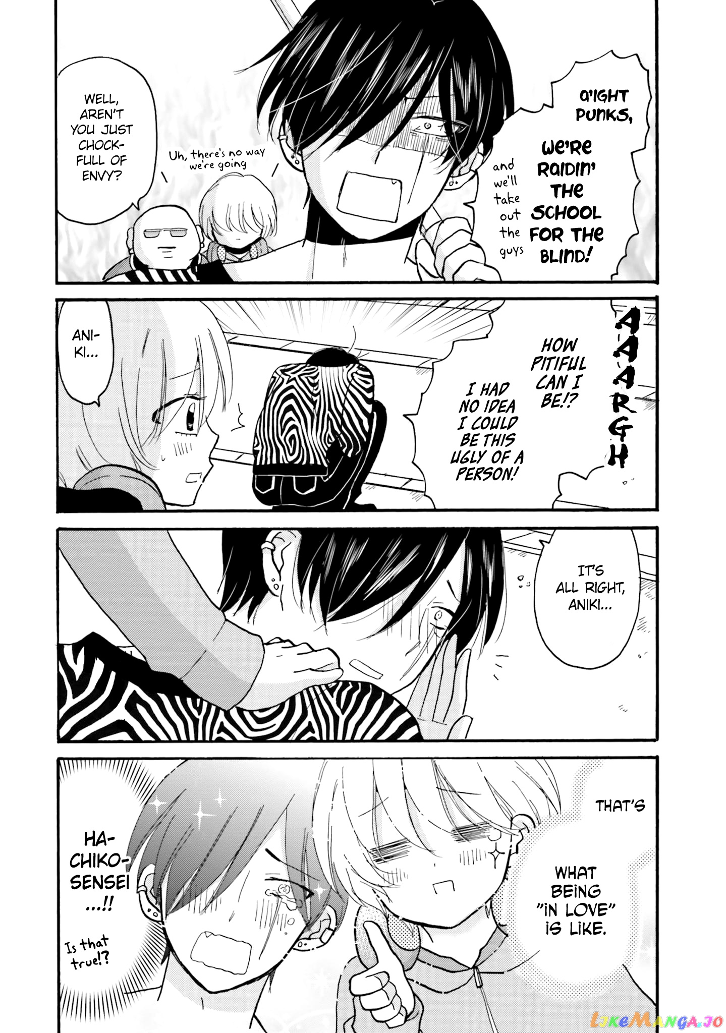 Yankee-Kun To Hakujou Gaaru chapter 42 - page 5