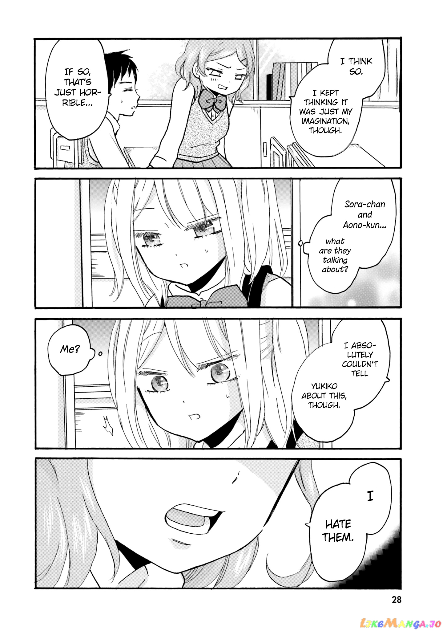 Yankee-Kun To Hakujou Gaaru chapter 42 - page 7