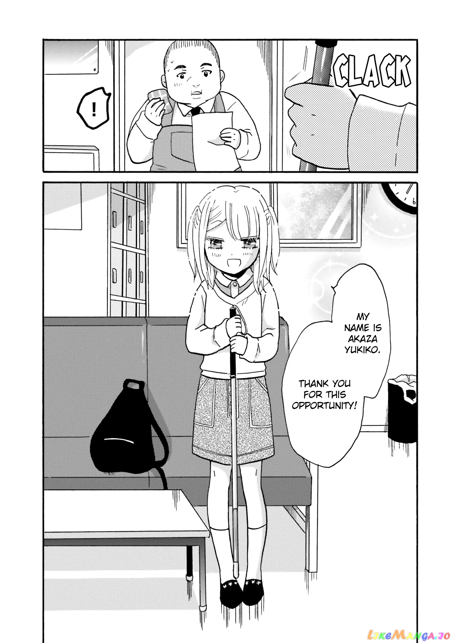 Yankee-Kun To Hakujou Gaaru chapter 64 - page 10