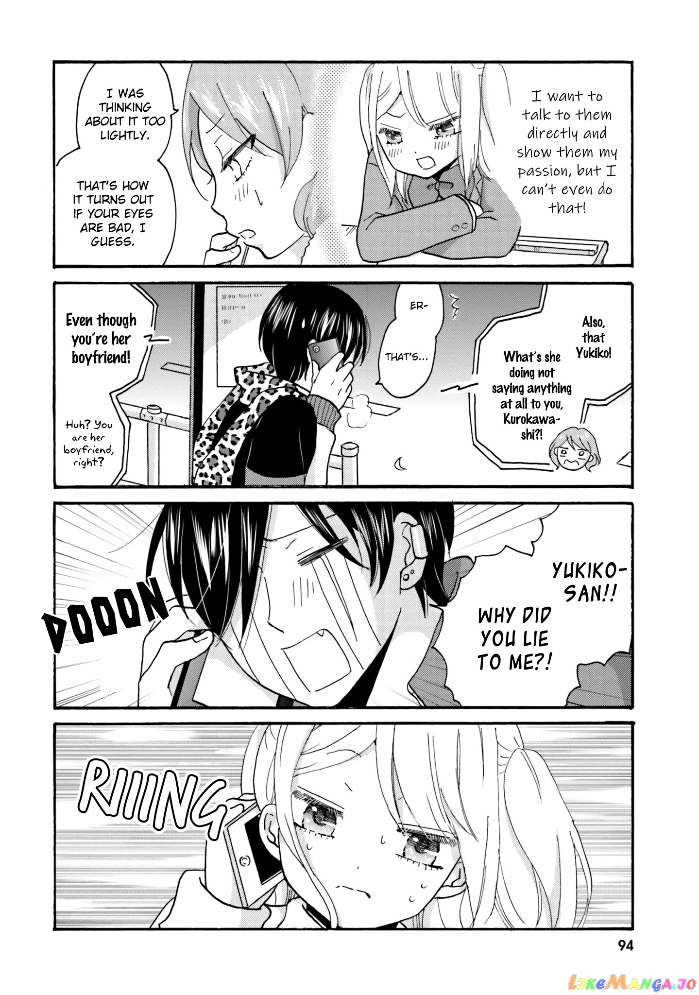 Yankee-Kun To Hakujou Gaaru chapter 64 - page 3