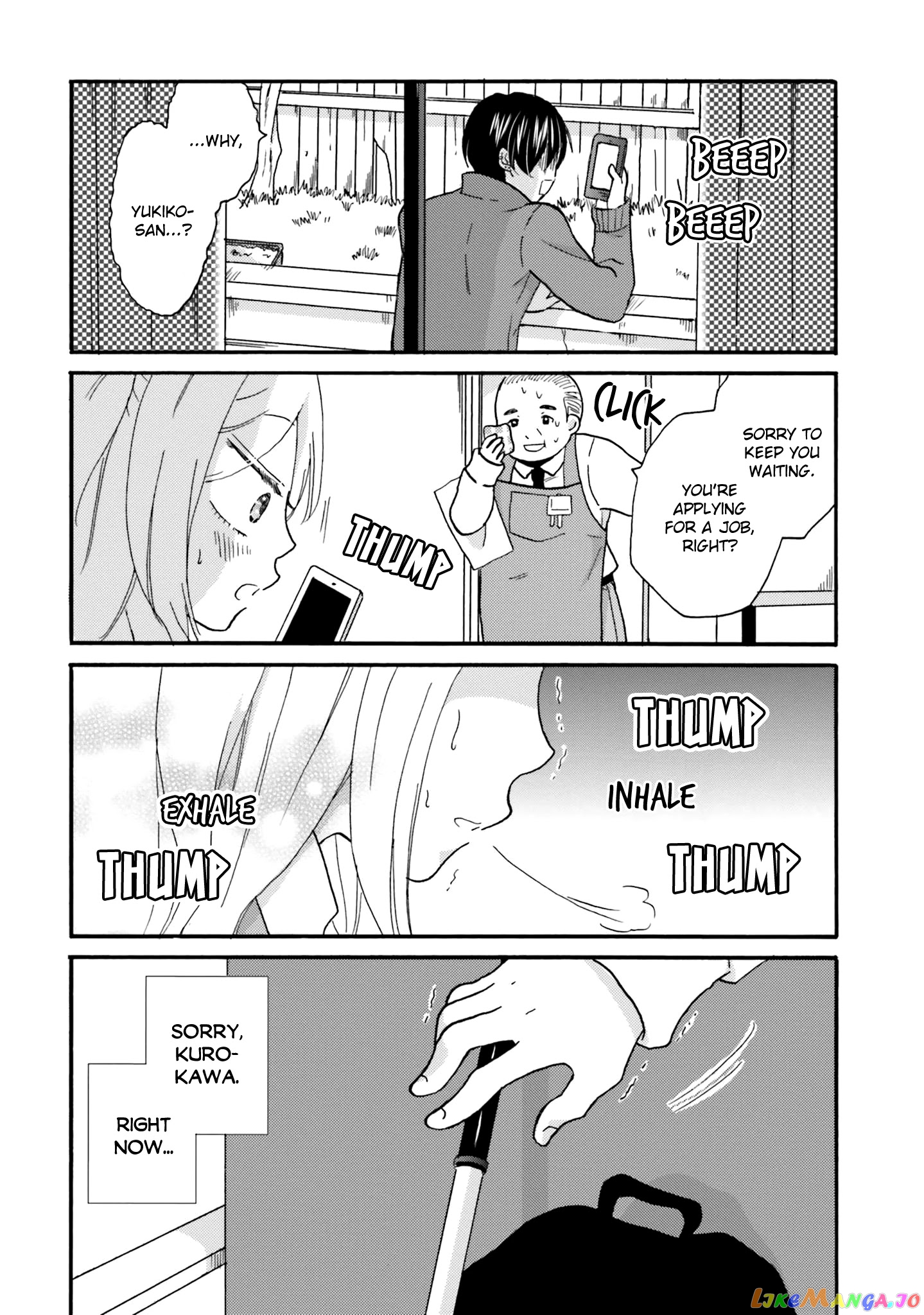 Yankee-Kun To Hakujou Gaaru chapter 64 - page 9