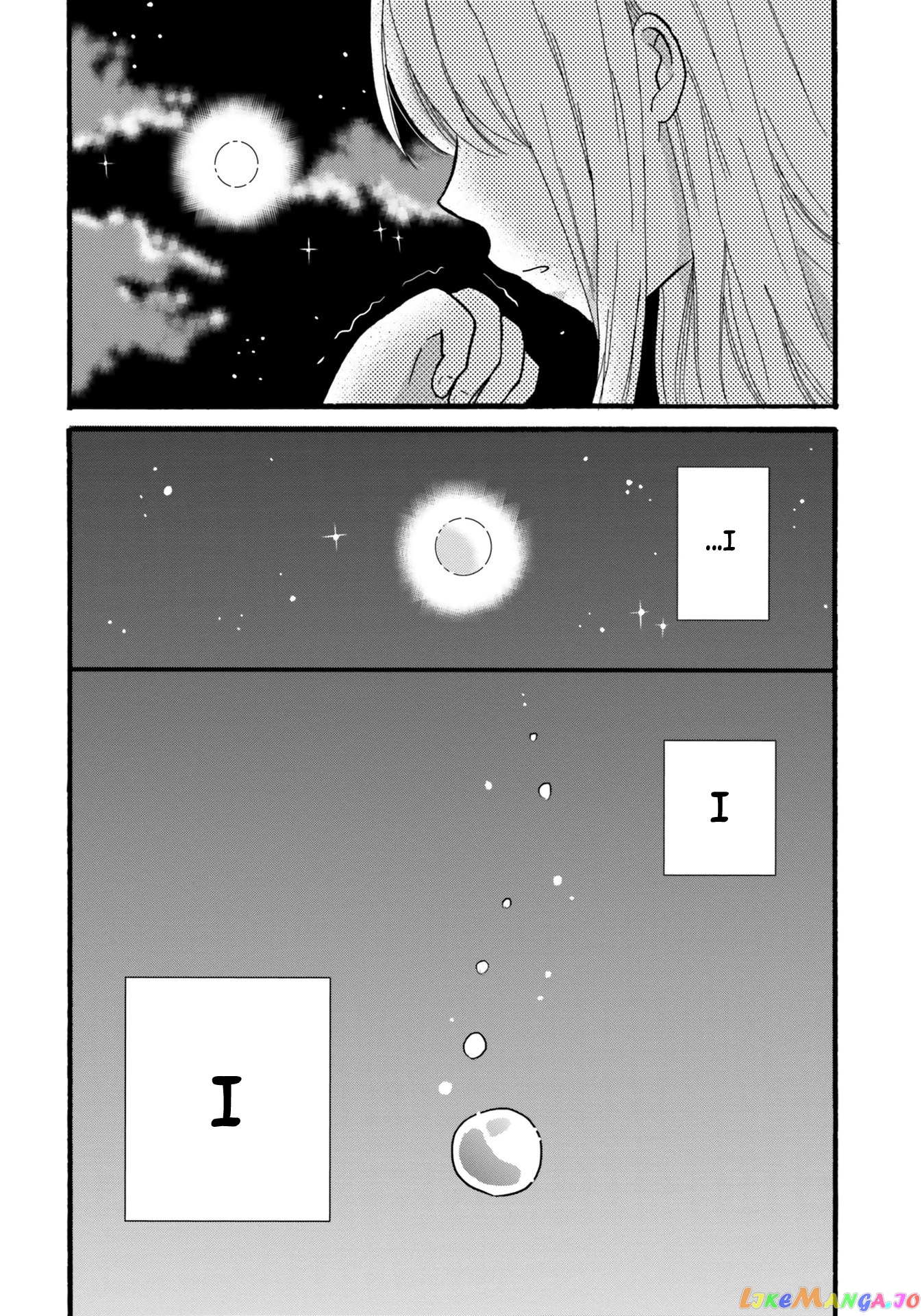 Yankee-Kun To Hakujou Gaaru chapter 88 - page 14
