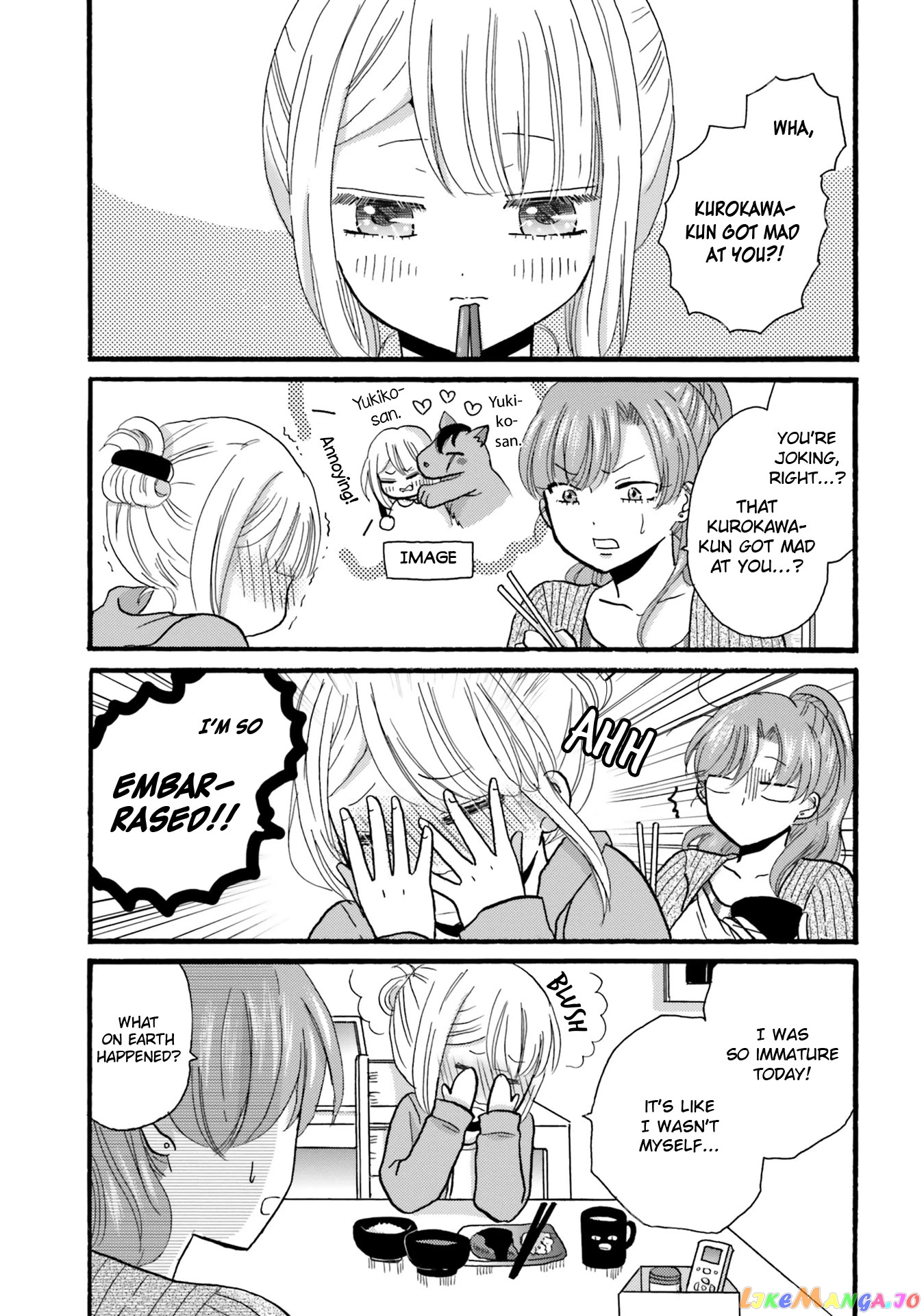 Yankee-Kun To Hakujou Gaaru chapter 88 - page 5