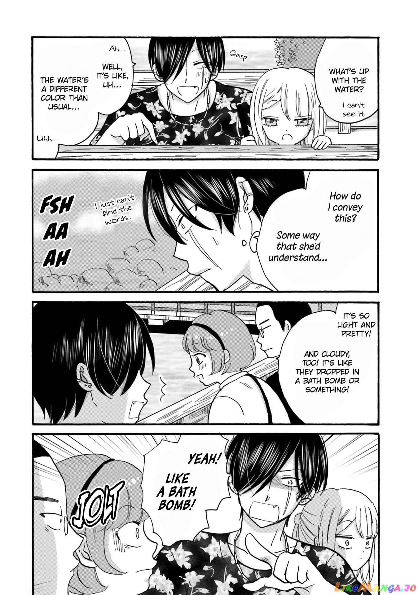 Yankee-Kun To Hakujou Gaaru chapter 118 - page 12