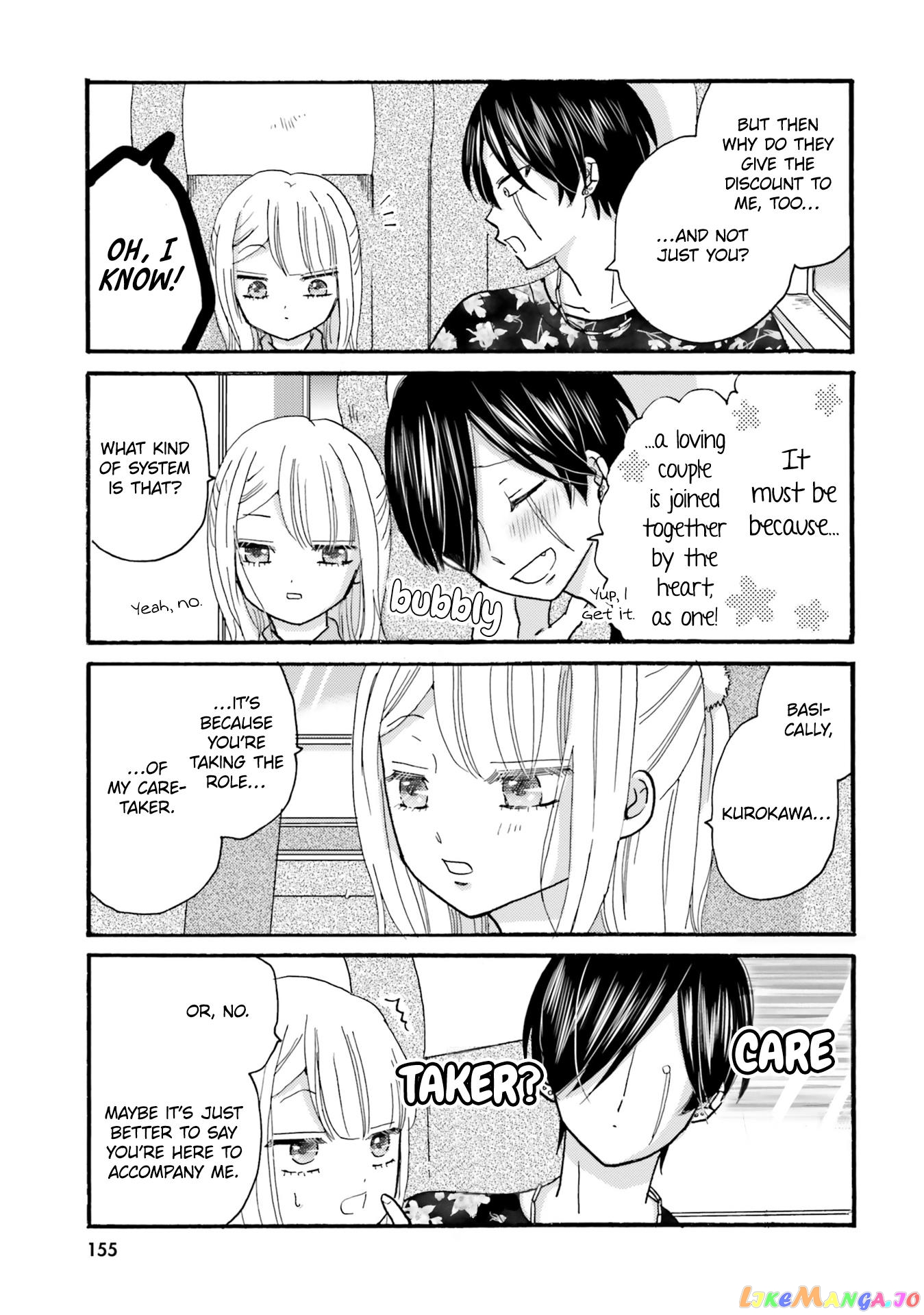 Yankee-Kun To Hakujou Gaaru chapter 118 - page 5