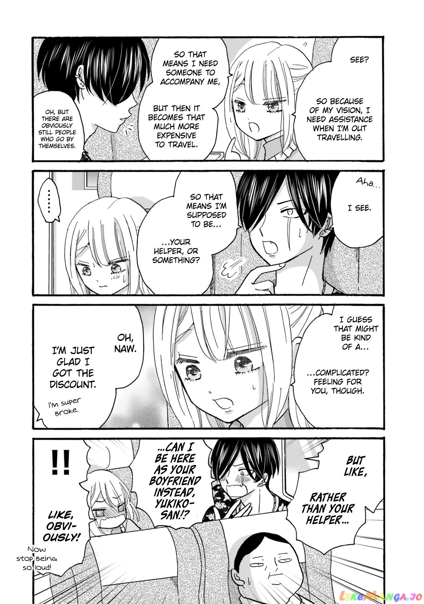 Yankee-Kun To Hakujou Gaaru chapter 118 - page 6