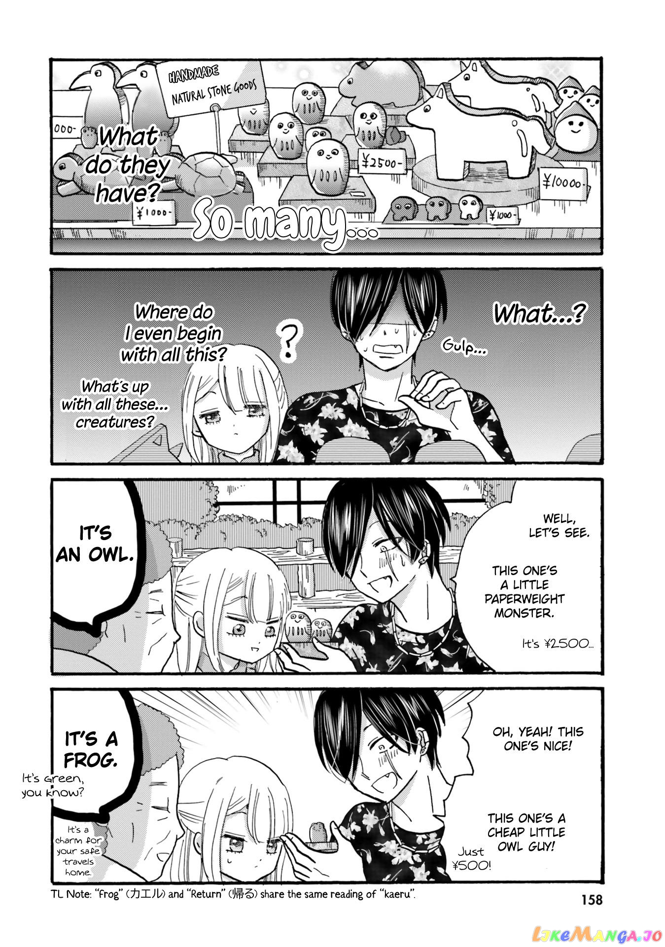 Yankee-Kun To Hakujou Gaaru chapter 118 - page 8