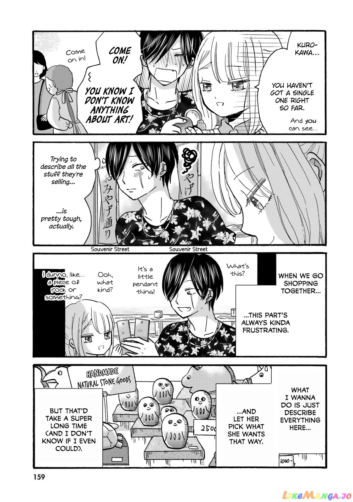 Yankee-Kun To Hakujou Gaaru chapter 118 - page 9
