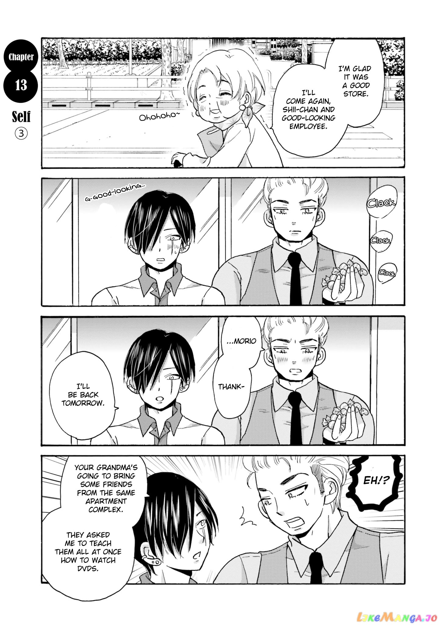 Yankee-Kun To Hakujou Gaaru chapter 13 - page 1