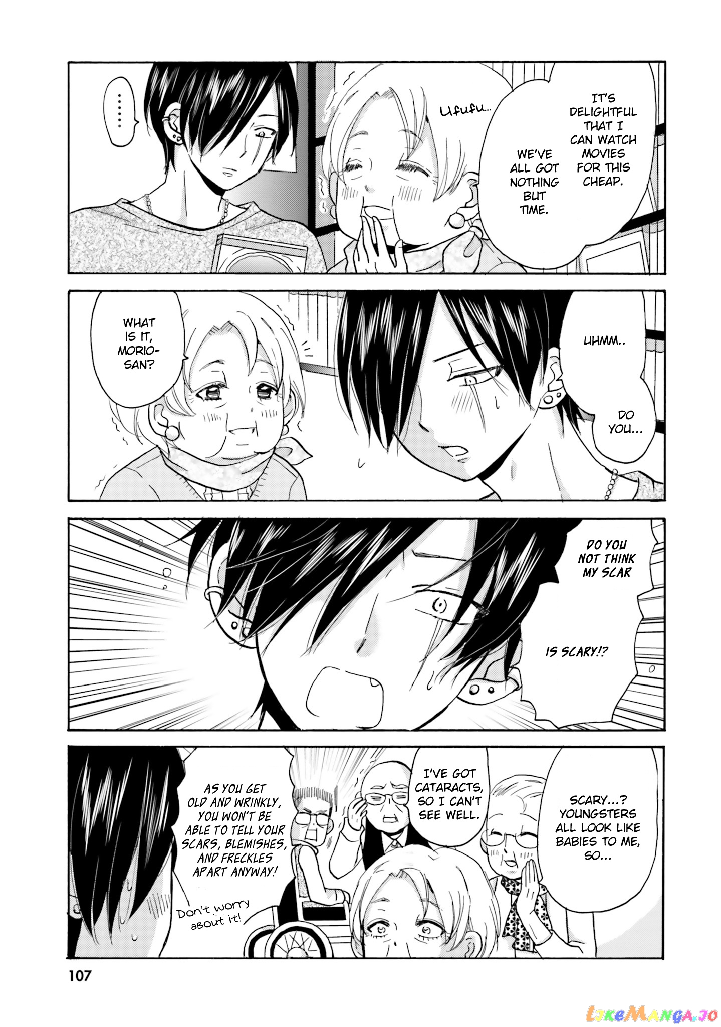 Yankee-Kun To Hakujou Gaaru chapter 13 - page 3
