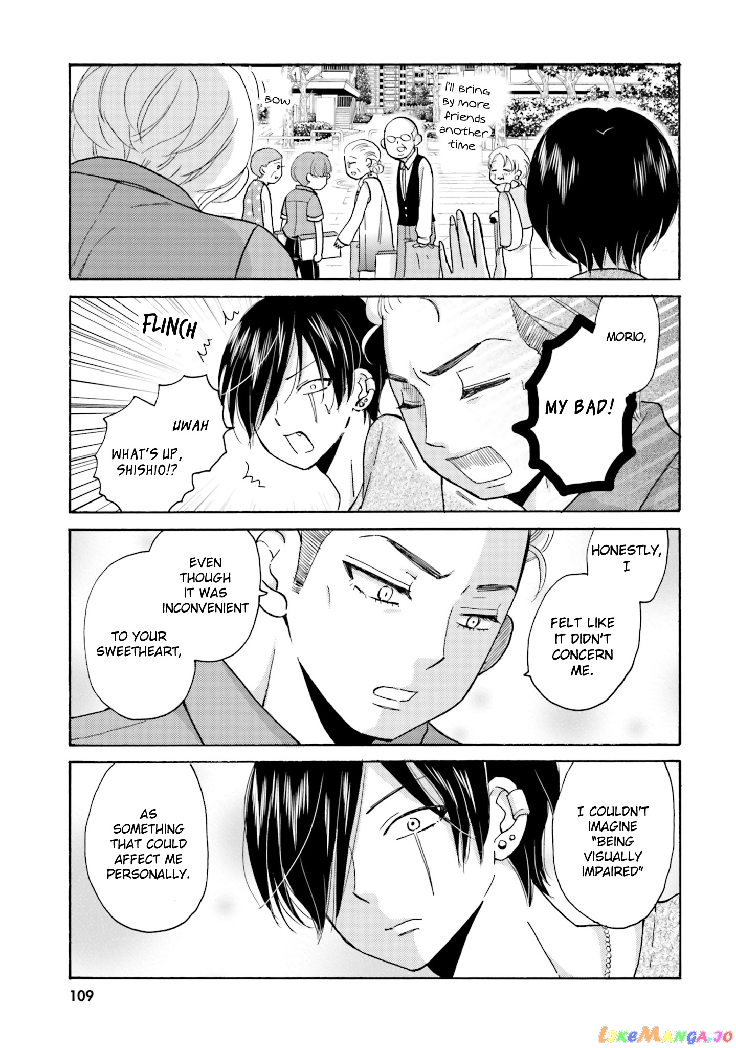 Yankee-Kun To Hakujou Gaaru chapter 13 - page 5