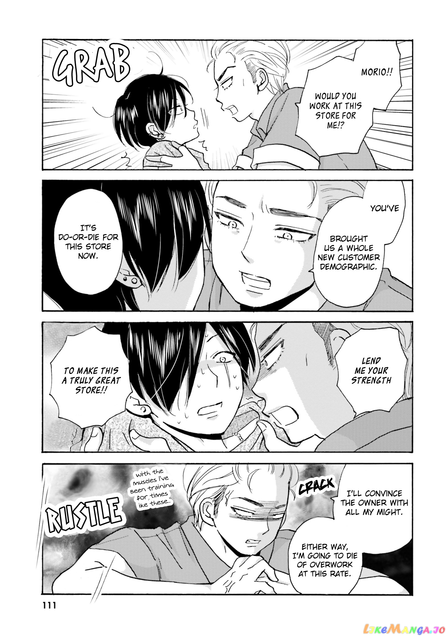 Yankee-Kun To Hakujou Gaaru chapter 13 - page 7