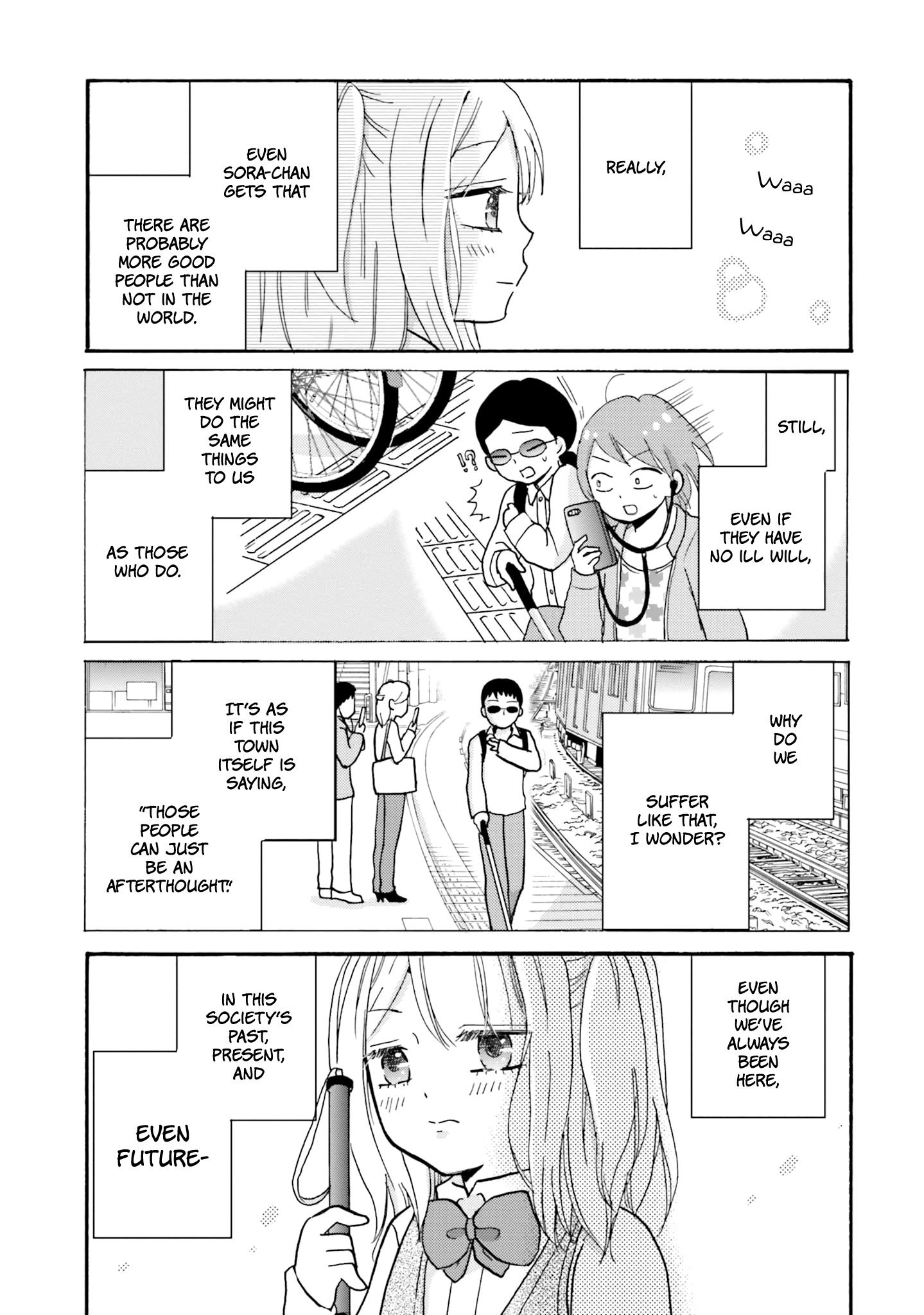 Yankee-Kun To Hakujou Gaaru chapter 43 - page 18