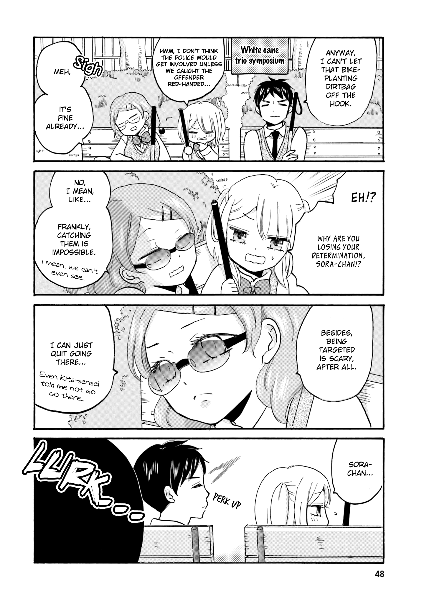 Yankee-Kun To Hakujou Gaaru chapter 43 - page 19
