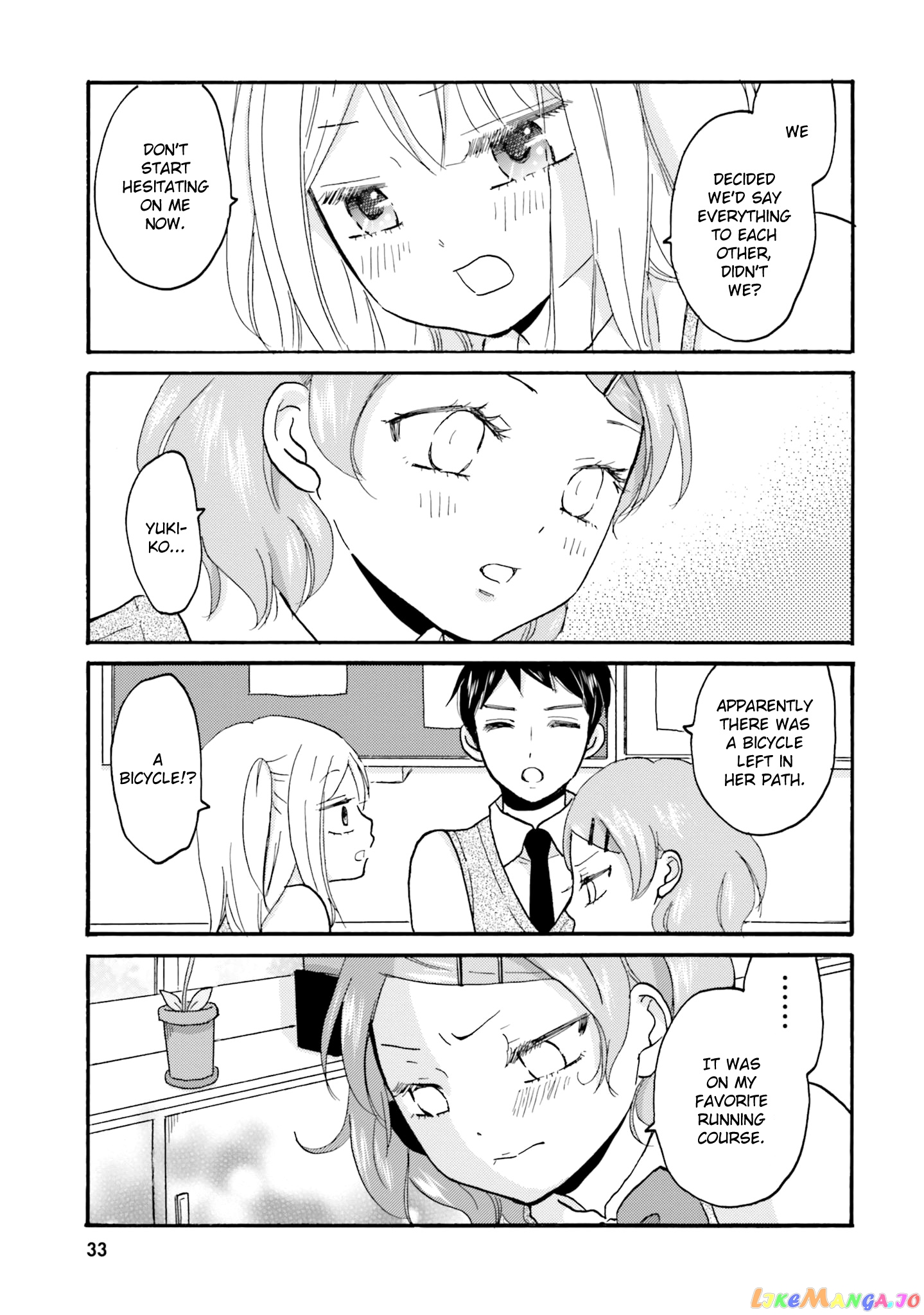 Yankee-Kun To Hakujou Gaaru chapter 43 - page 4