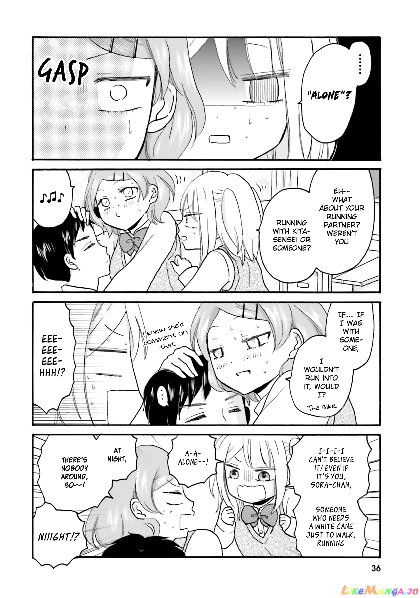 Yankee-Kun To Hakujou Gaaru chapter 43 - page 7