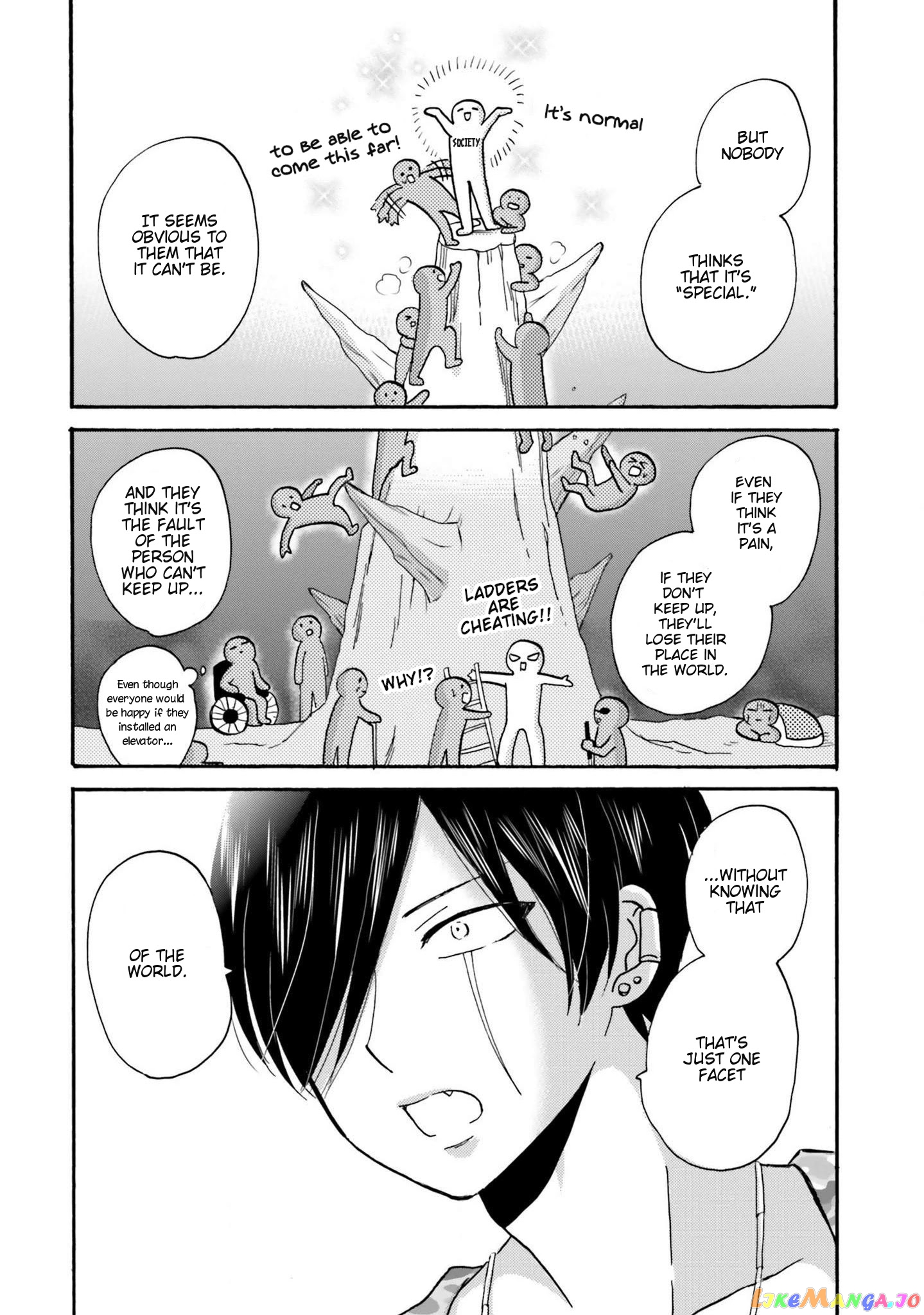 Yankee-Kun To Hakujou Gaaru chapter 65 - page 15