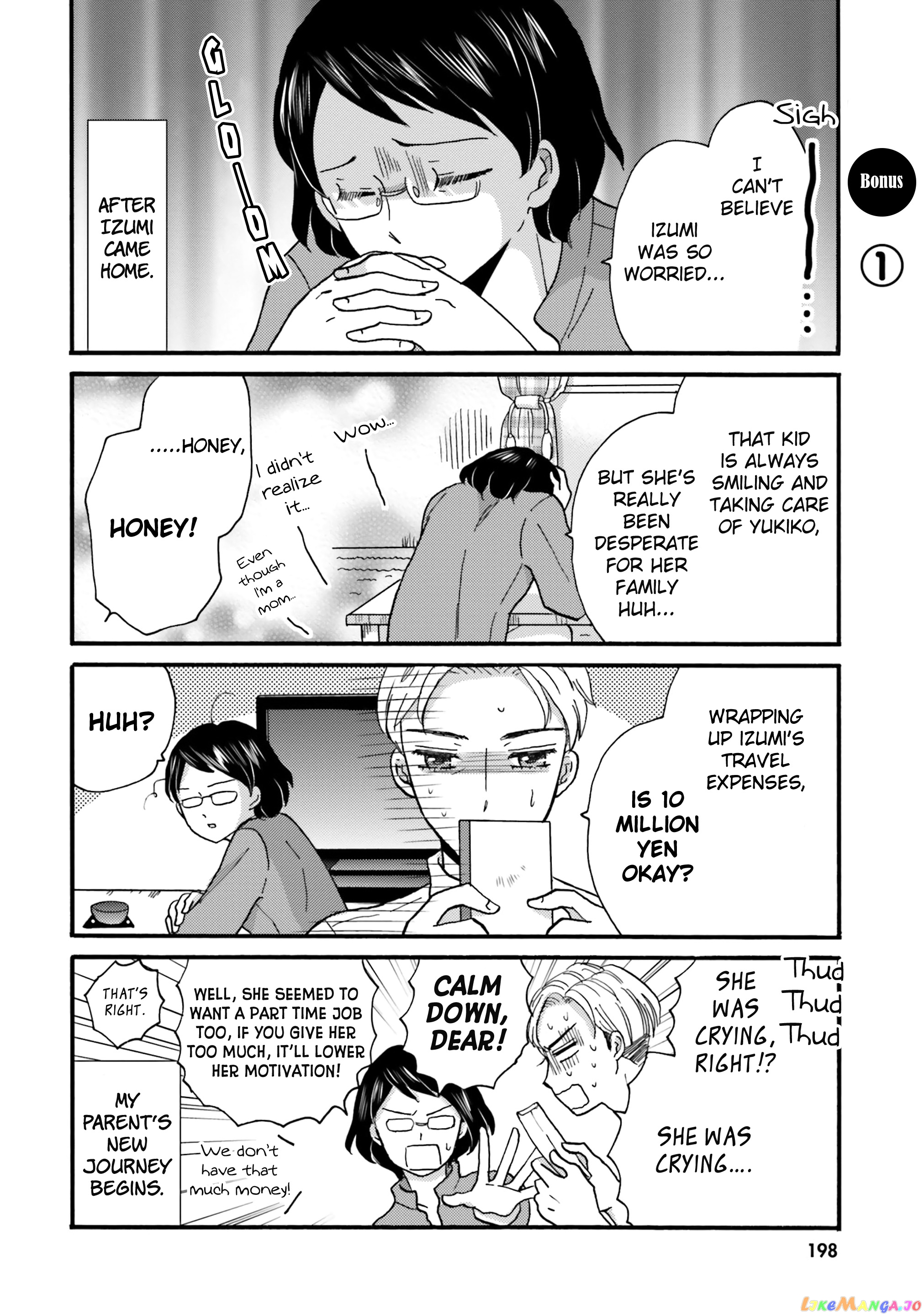 Yankee-Kun To Hakujou Gaaru chapter 108.5 - page 3