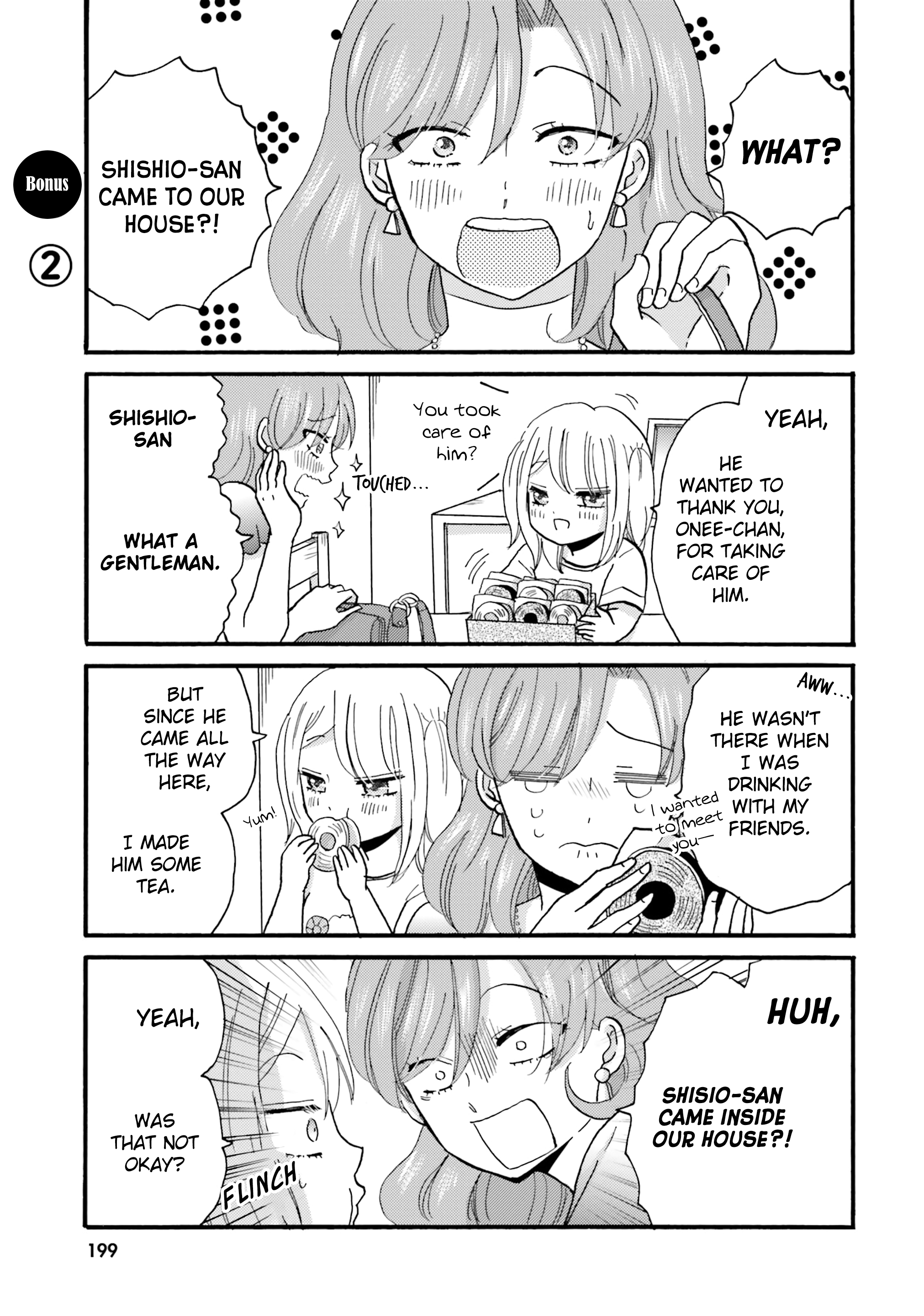 Yankee-Kun To Hakujou Gaaru chapter 108.5 - page 4