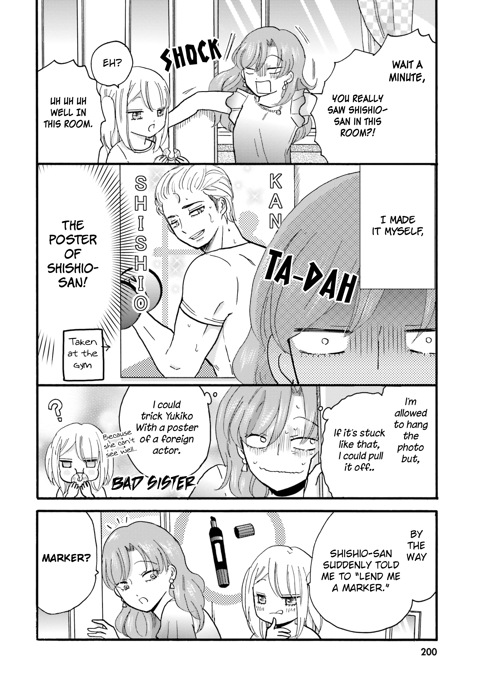 Yankee-Kun To Hakujou Gaaru chapter 108.5 - page 5