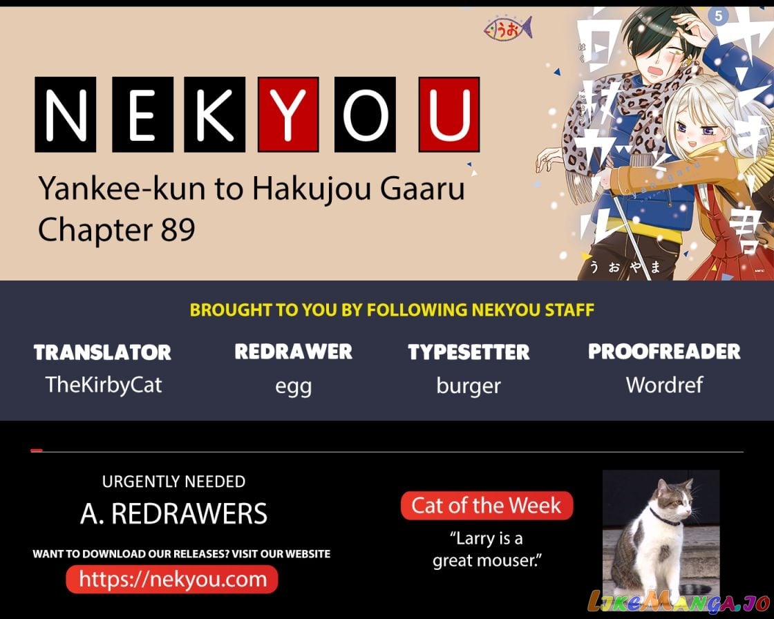 Yankee-Kun To Hakujou Gaaru chapter 89 - page 3