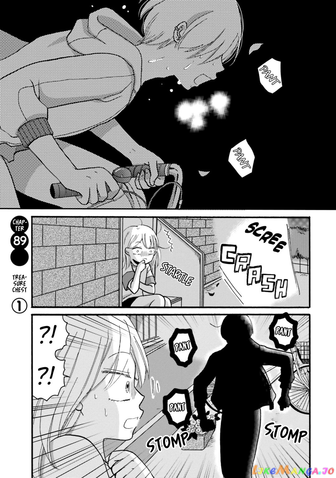 Yankee-Kun To Hakujou Gaaru chapter 89 - page 4
