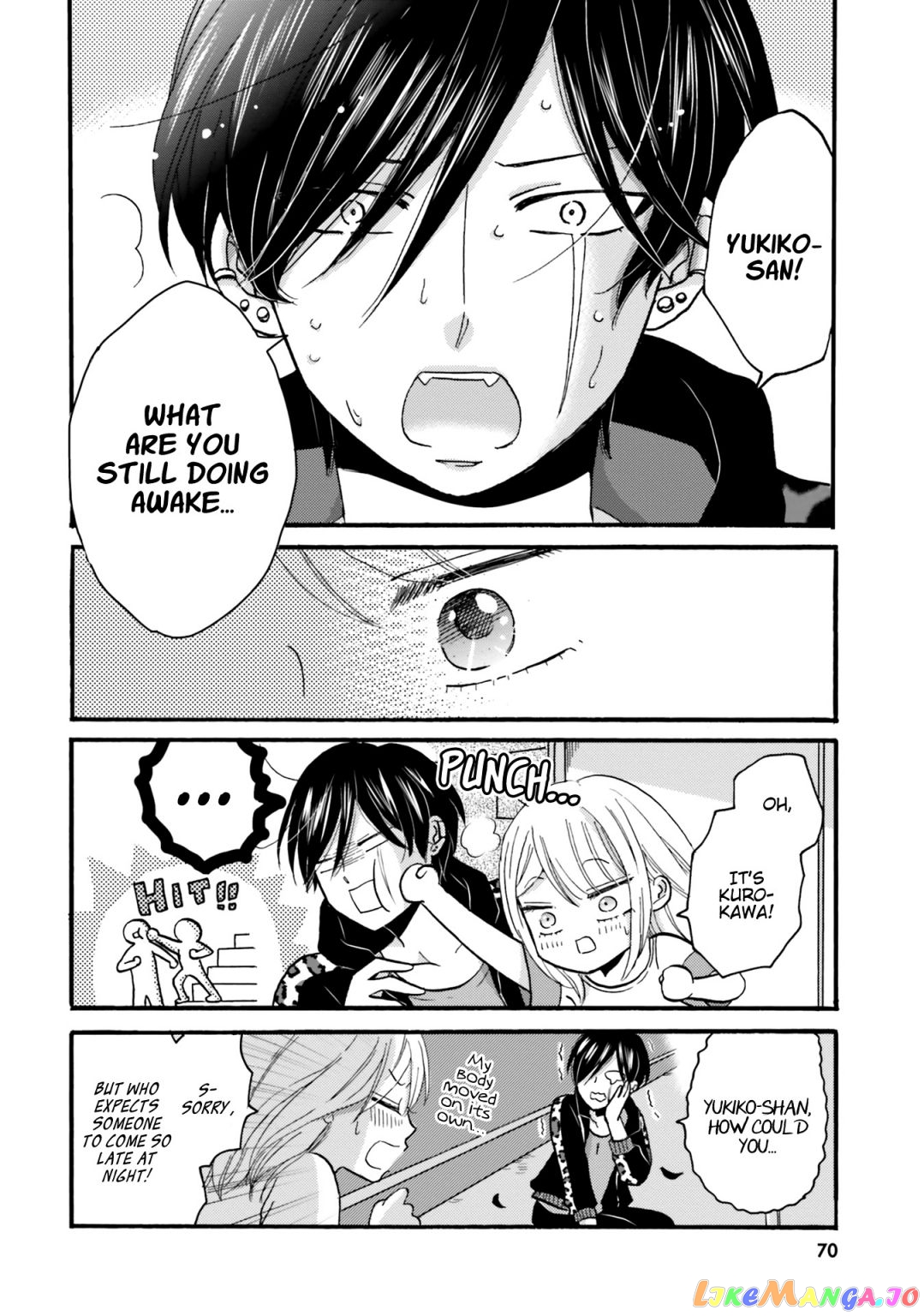 Yankee-Kun To Hakujou Gaaru chapter 89 - page 5