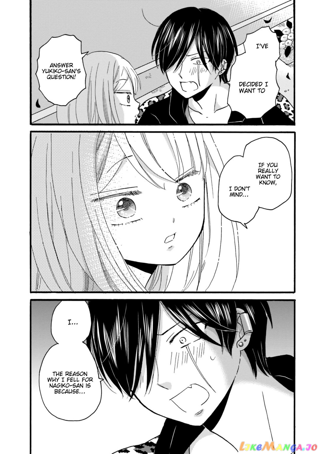 Yankee-Kun To Hakujou Gaaru chapter 89 - page 6