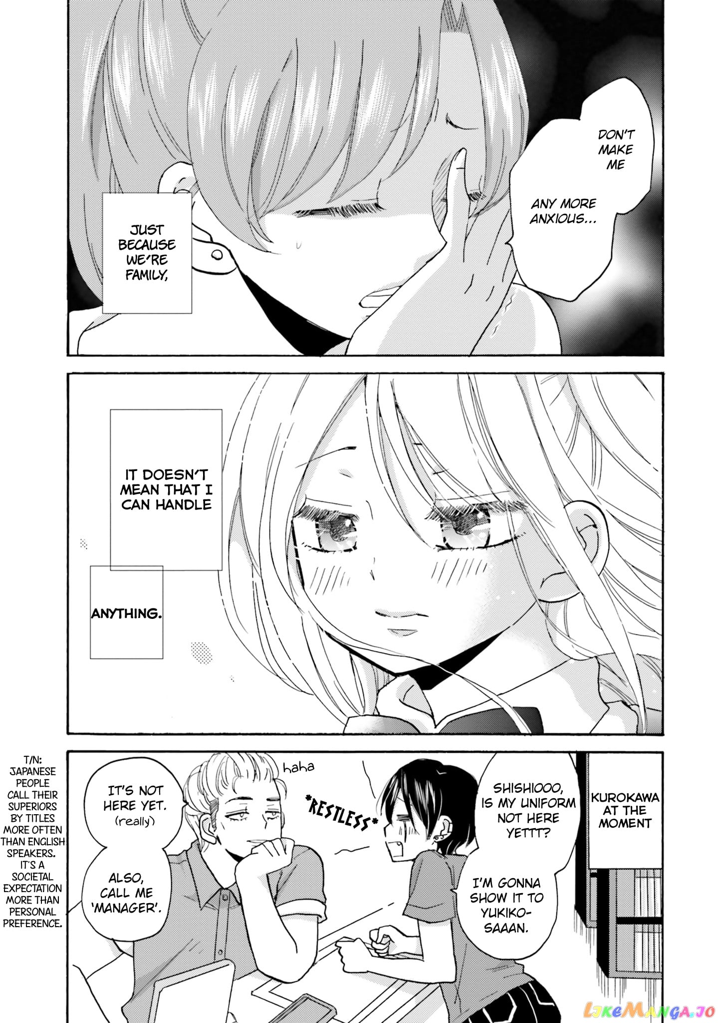 Yankee-Kun To Hakujou Gaaru chapter 14 - page 11