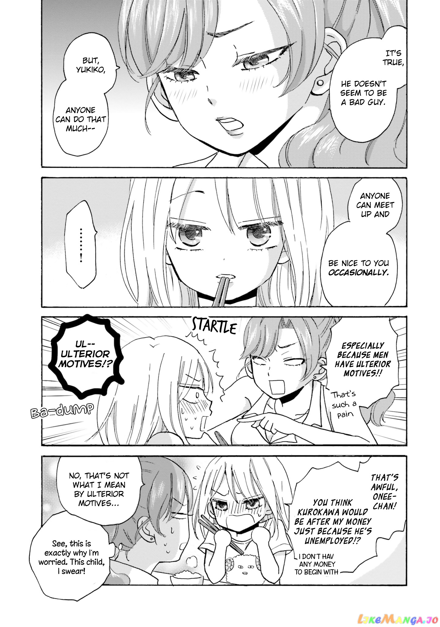 Yankee-Kun To Hakujou Gaaru chapter 14 - page 5