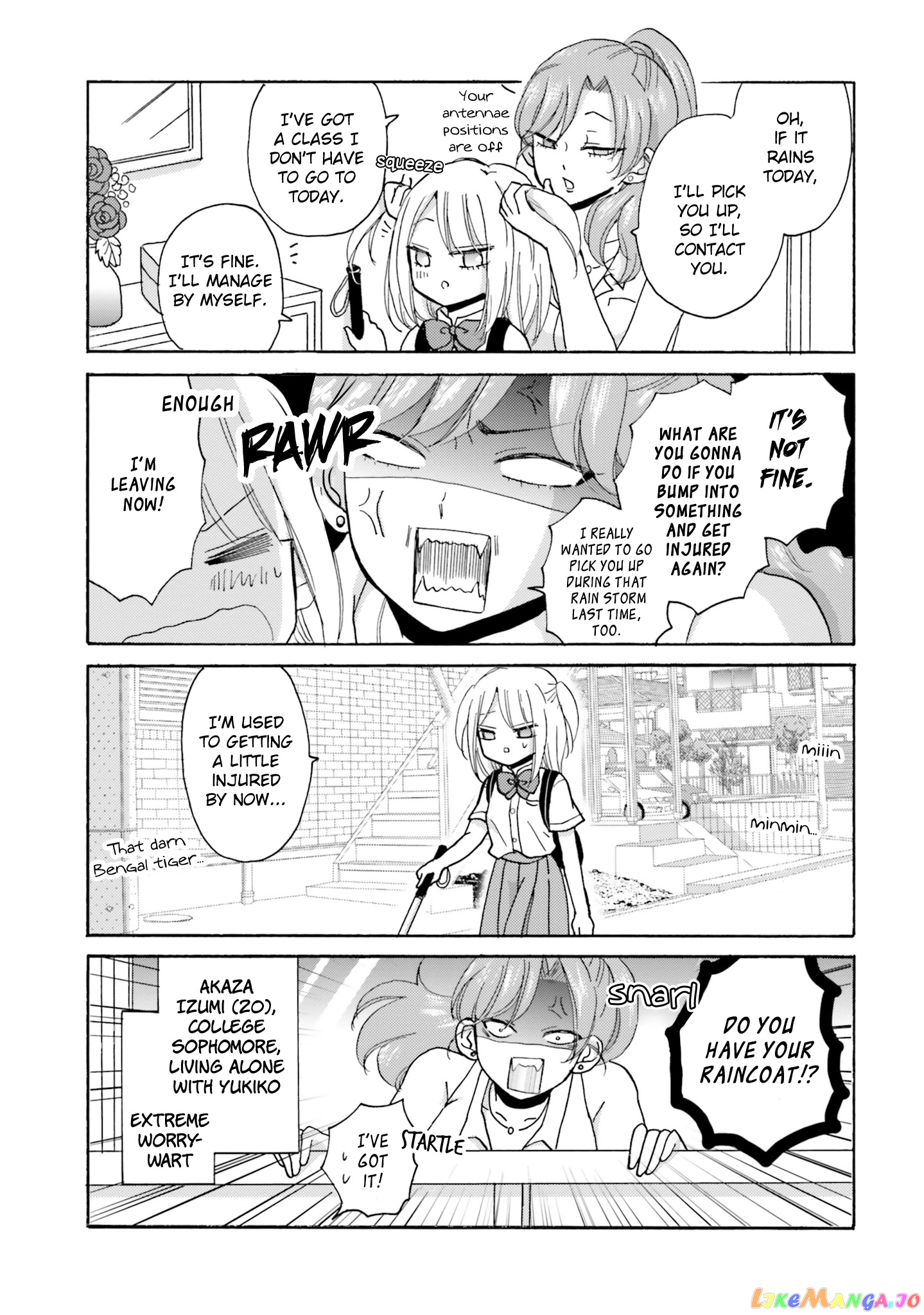 Yankee-Kun To Hakujou Gaaru chapter 14 - page 7