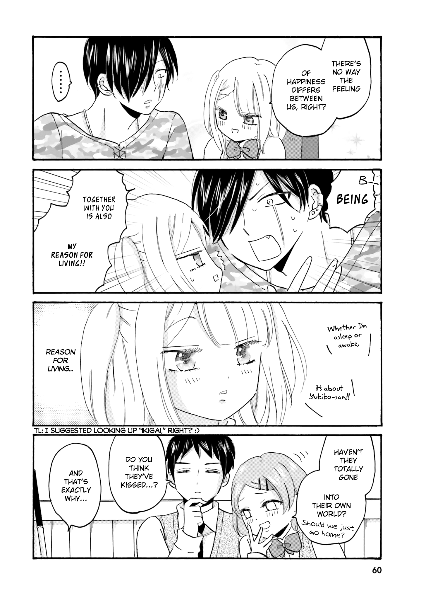 Yankee-Kun To Hakujou Gaaru chapter 44 - page 11