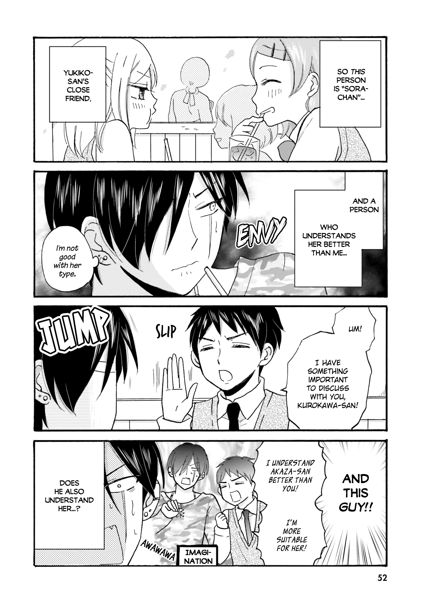 Yankee-Kun To Hakujou Gaaru chapter 44 - page 3
