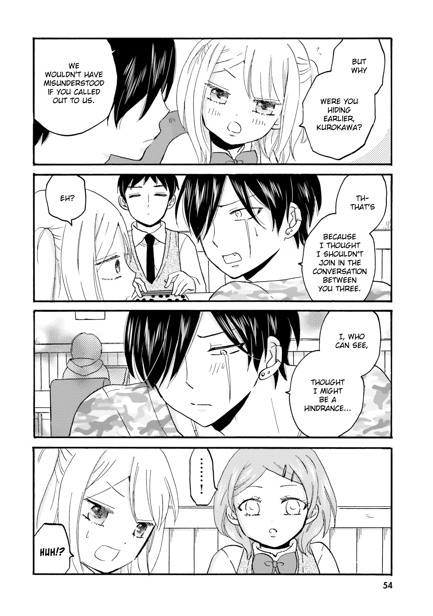 Yankee-Kun To Hakujou Gaaru chapter 44 - page 5