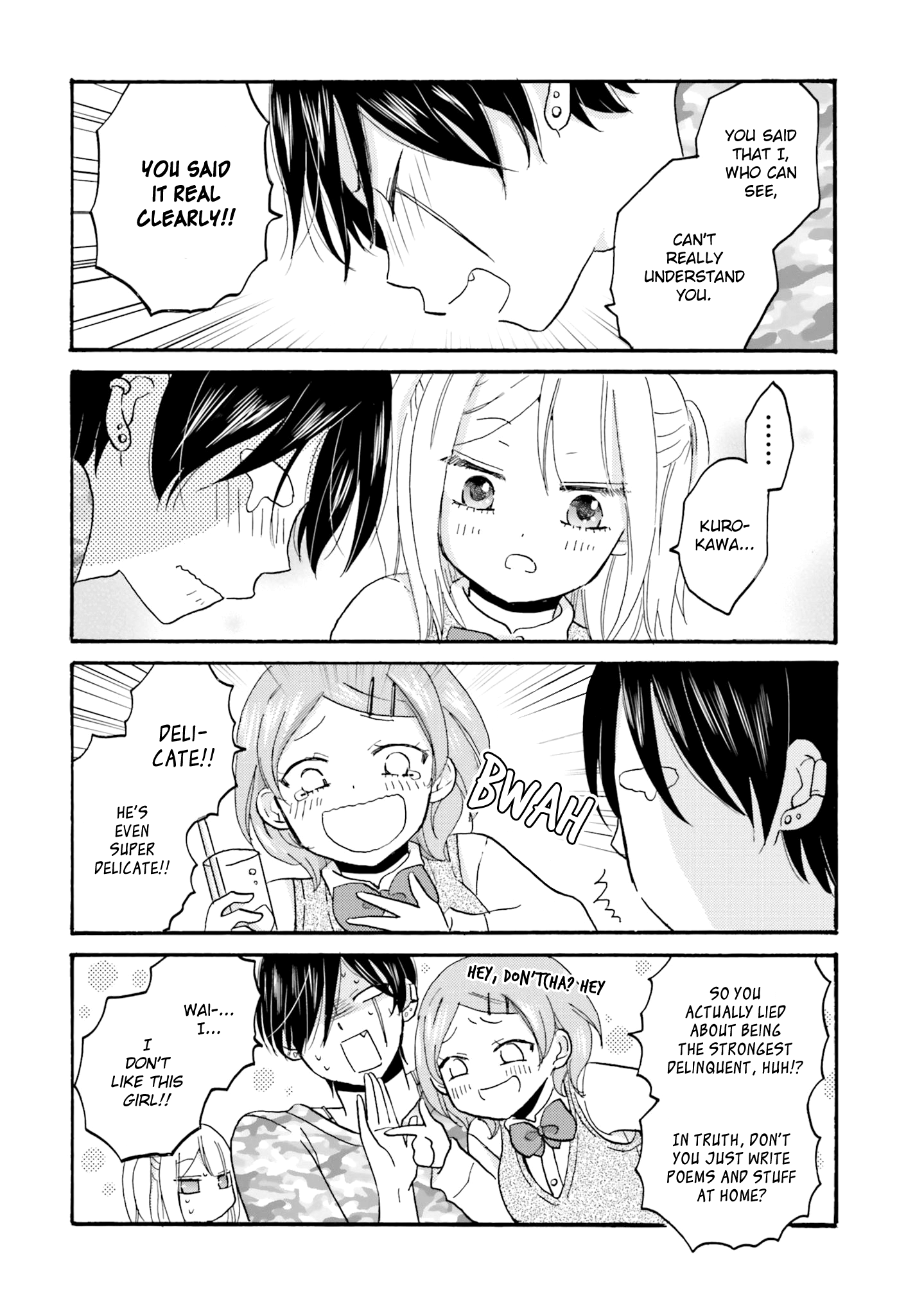 Yankee-Kun To Hakujou Gaaru chapter 44 - page 7